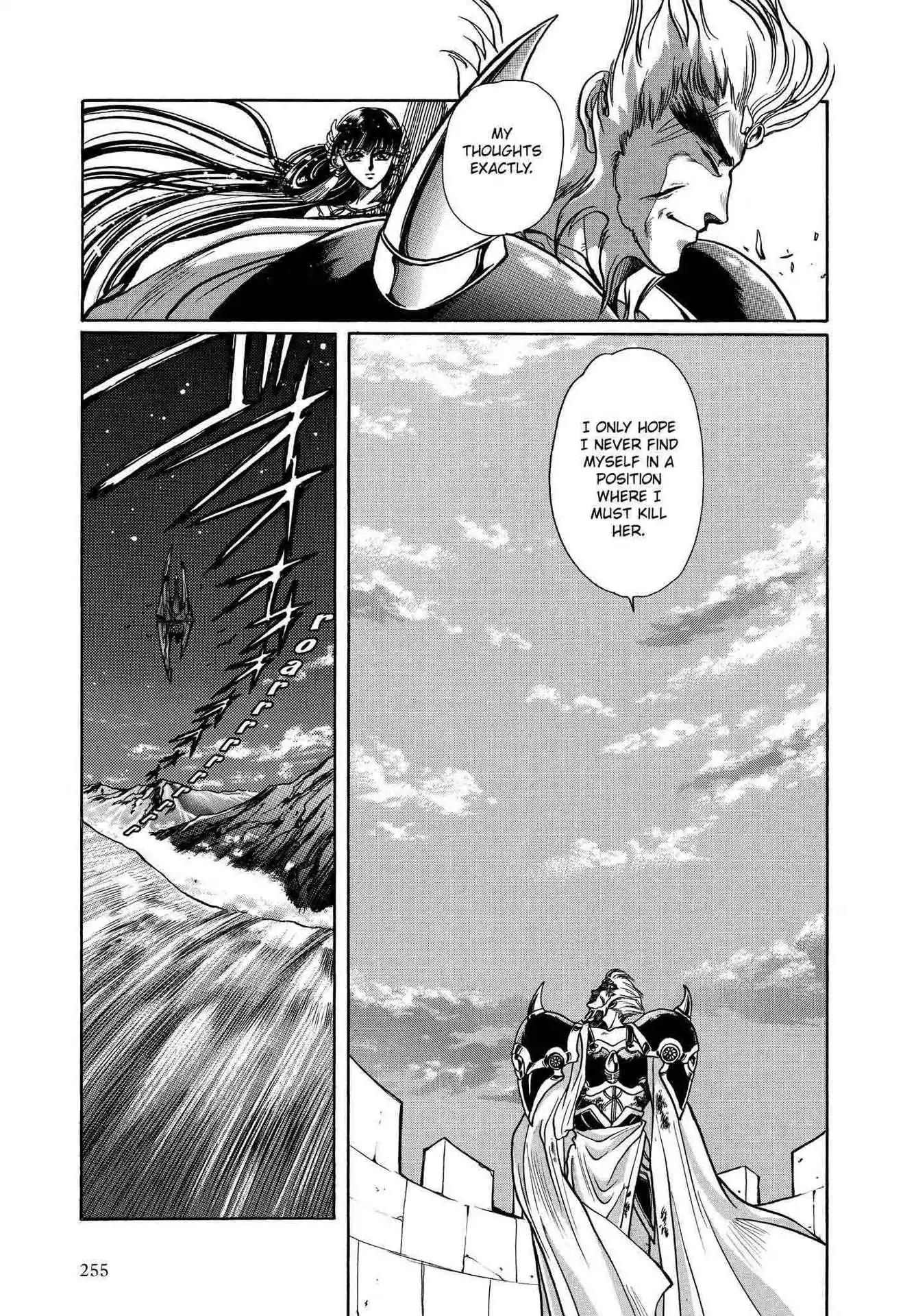 RG Veda Chapter 2.0-5 page 137 - Vol.2 Sky queen, fly away