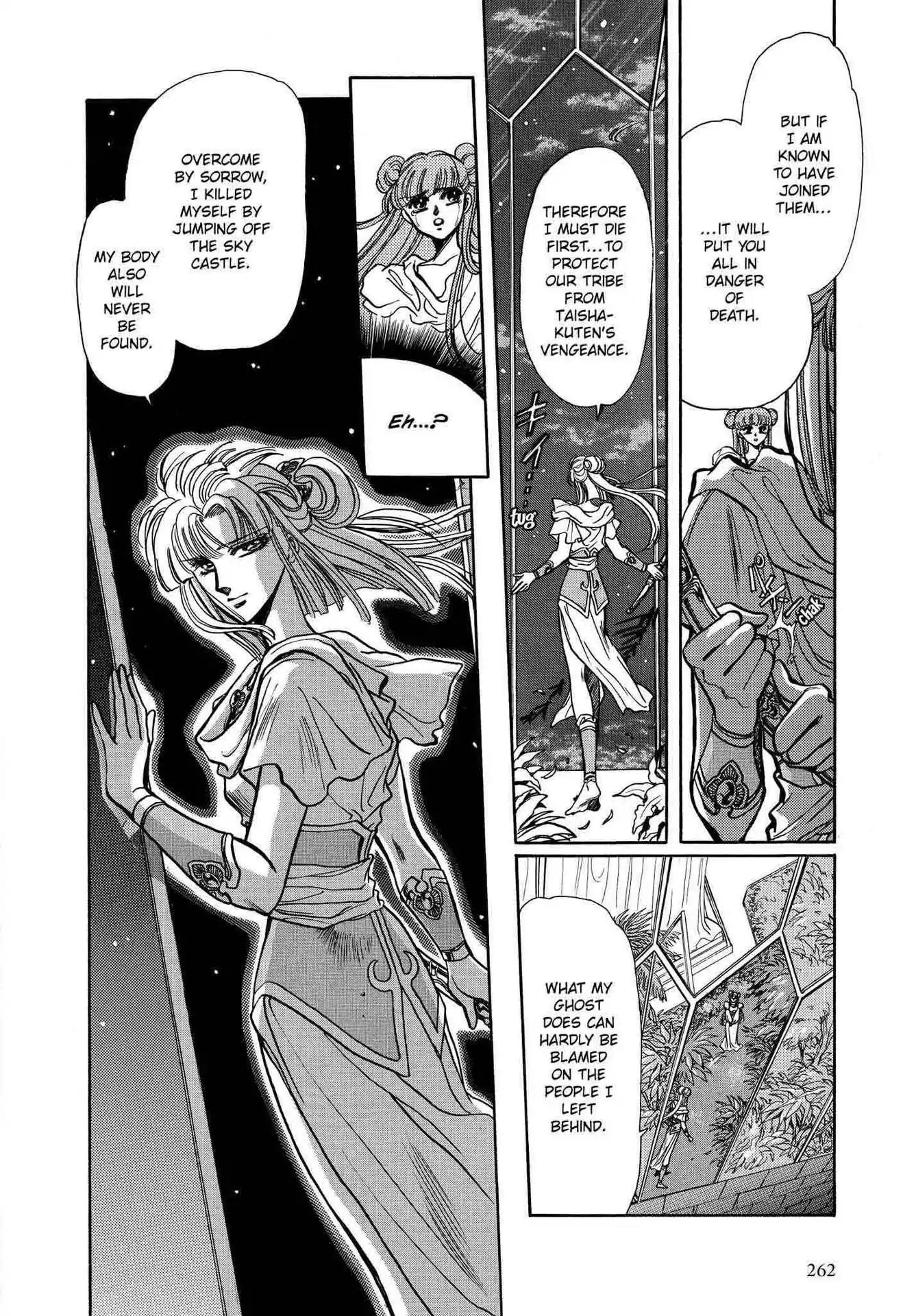 RG Veda Chapter 2.0-5 page 144 - Vol.2 Sky queen, fly away