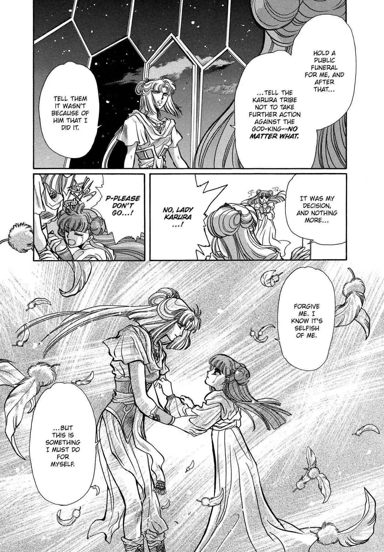 RG Veda Chapter 2.0-5 page 145 - Vol.2 Sky queen, fly away