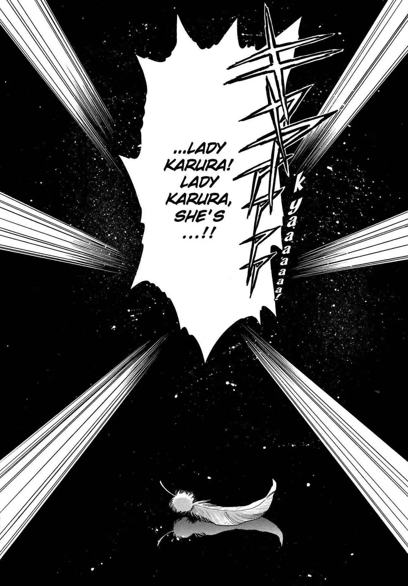 RG Veda Chapter 2.0-5 page 146 - Vol.2 Sky queen, fly away