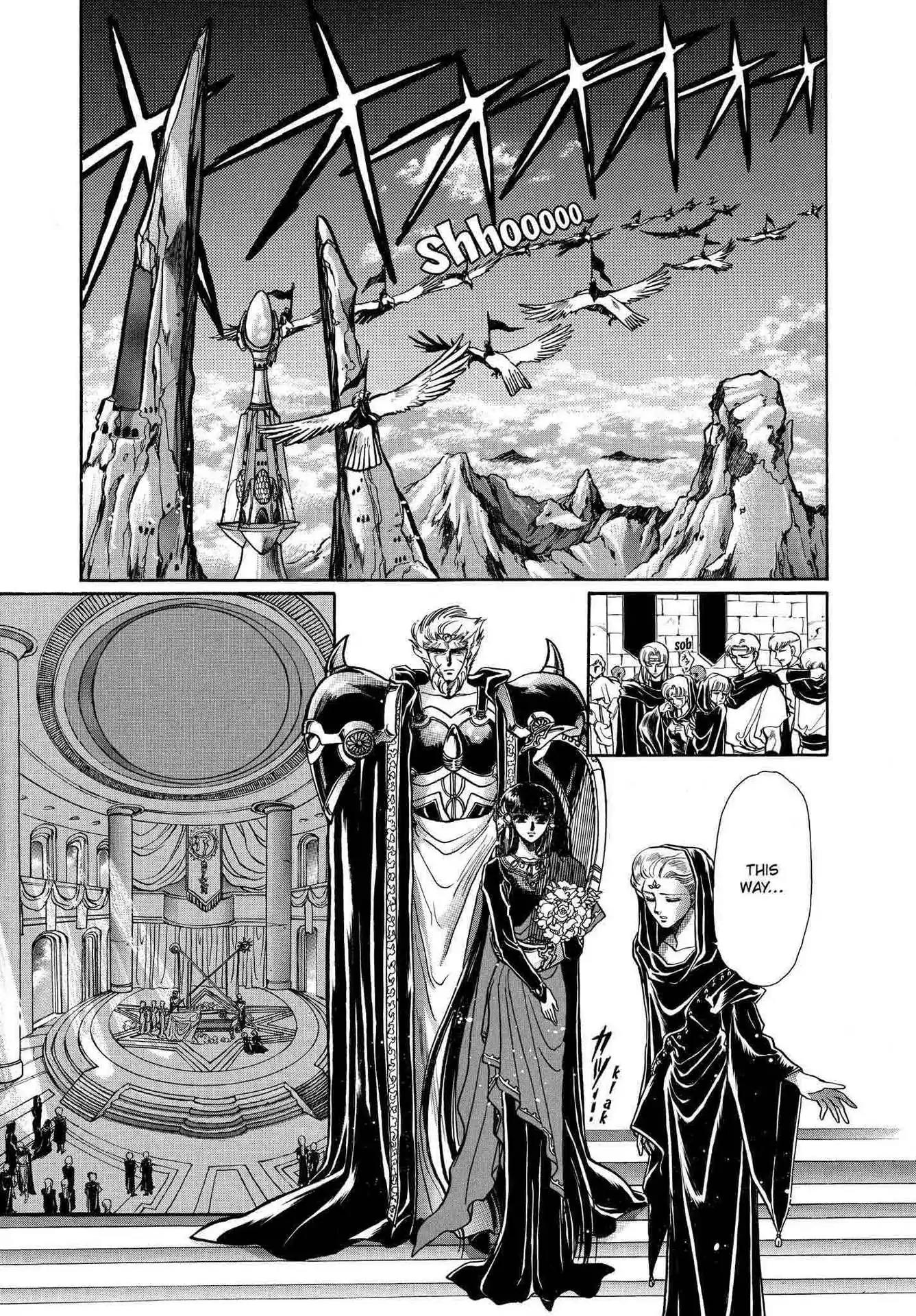 RG Veda Chapter 2.0-5 page 147 - Vol.2 Sky queen, fly away