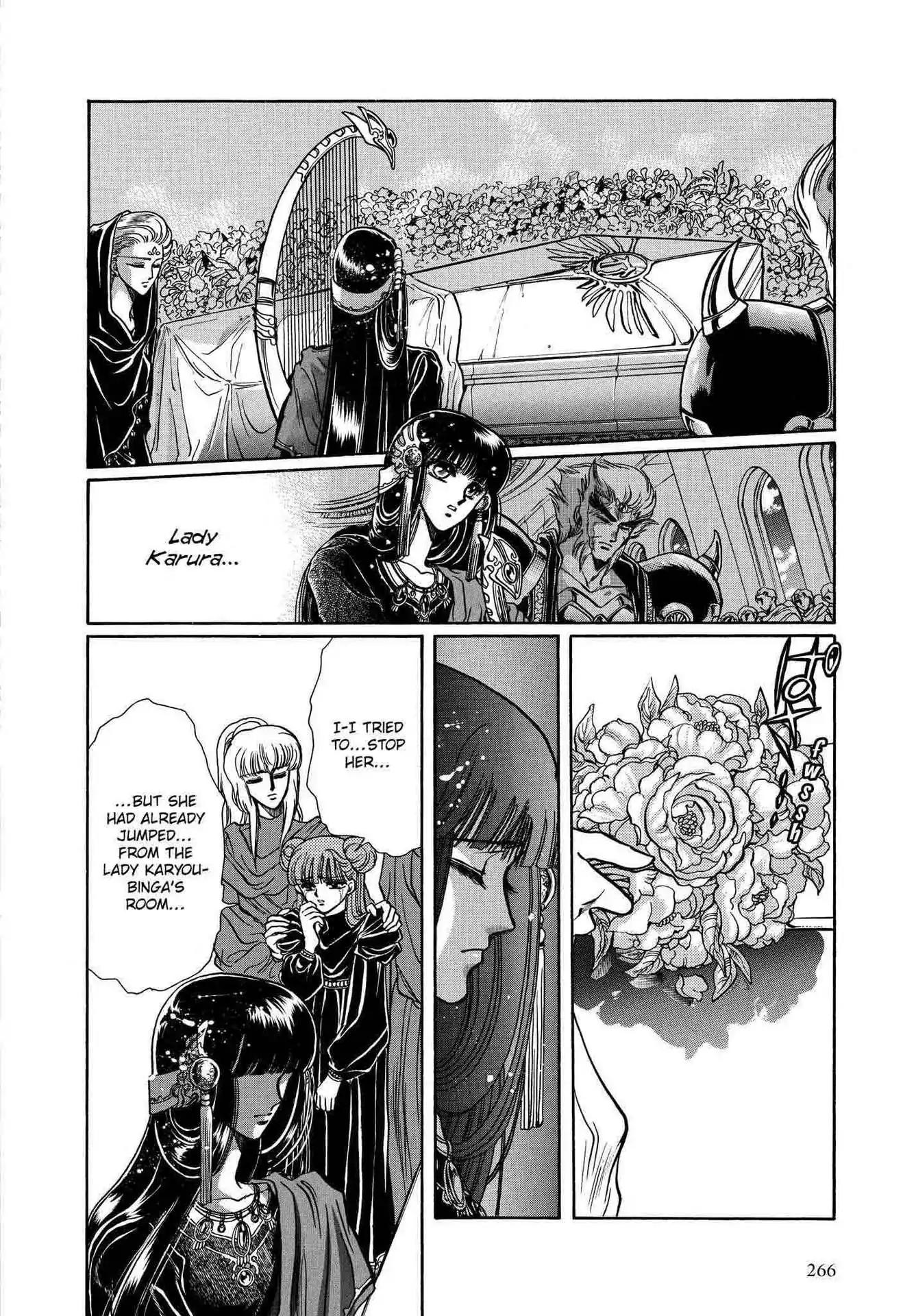RG Veda Chapter 2.0-5 page 148 - Vol.2 Sky queen, fly away