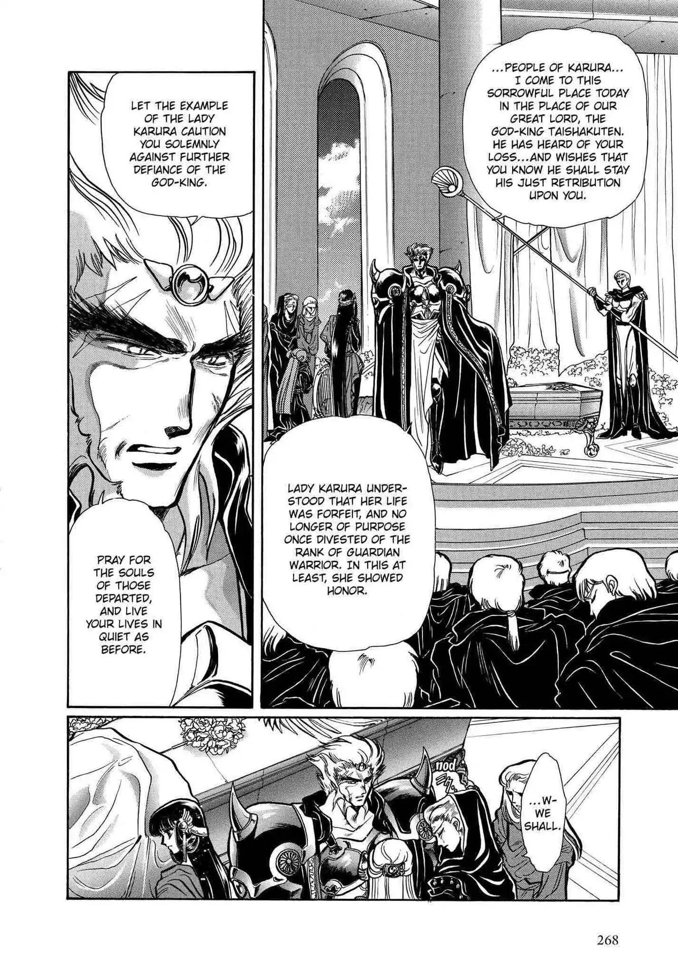 RG Veda Chapter 2.0-5 page 150 - Vol.2 Sky queen, fly away