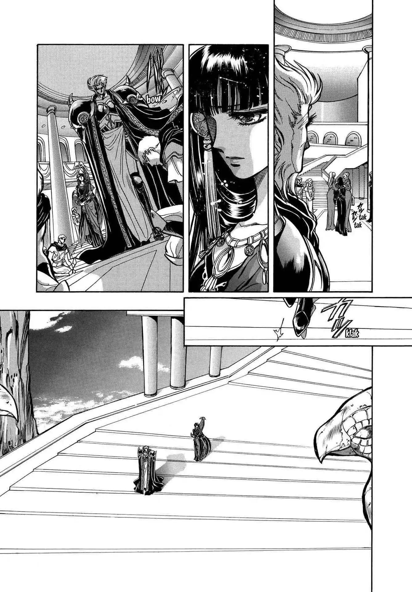 RG Veda Chapter 2.0-5 page 151 - Vol.2 Sky queen, fly away