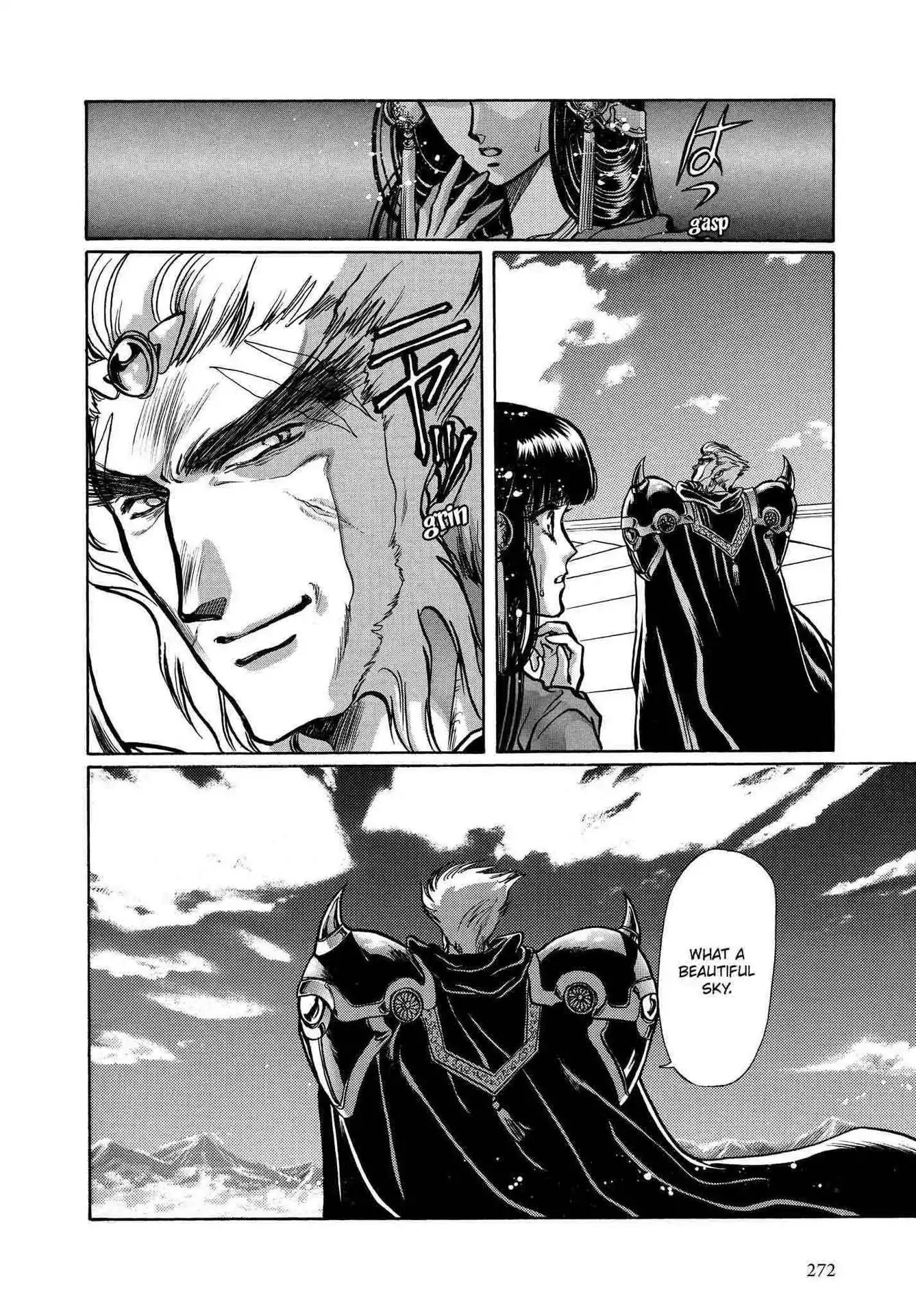 RG Veda Chapter 2.0-5 page 154 - Vol.2 Sky queen, fly away