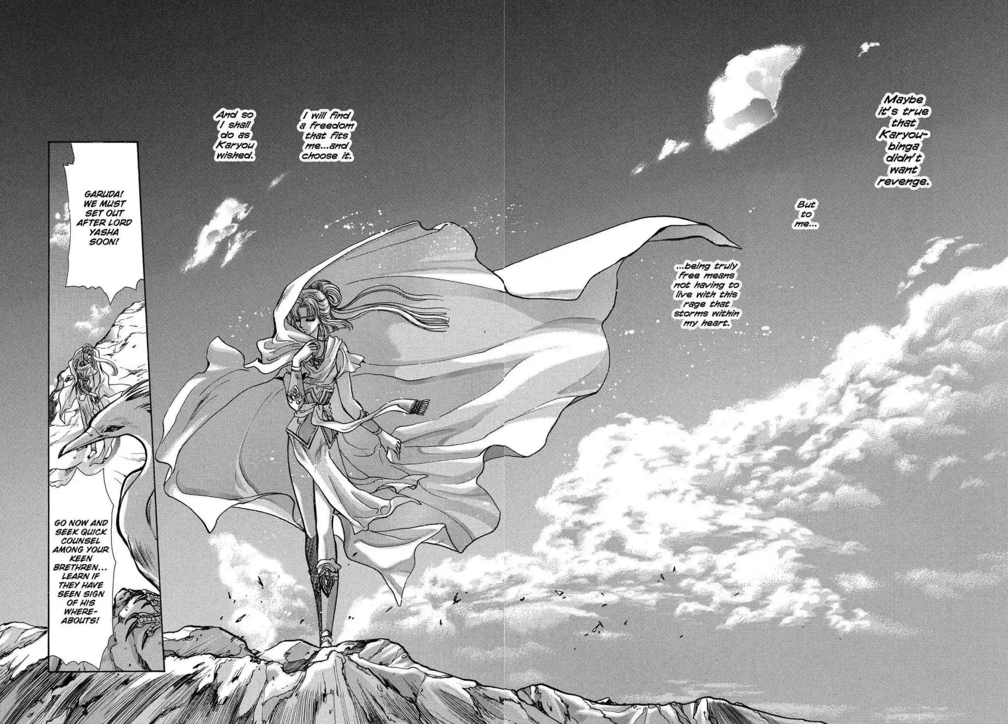RG Veda Chapter 2.0-5 page 156 - Vol.2 Sky queen, fly away