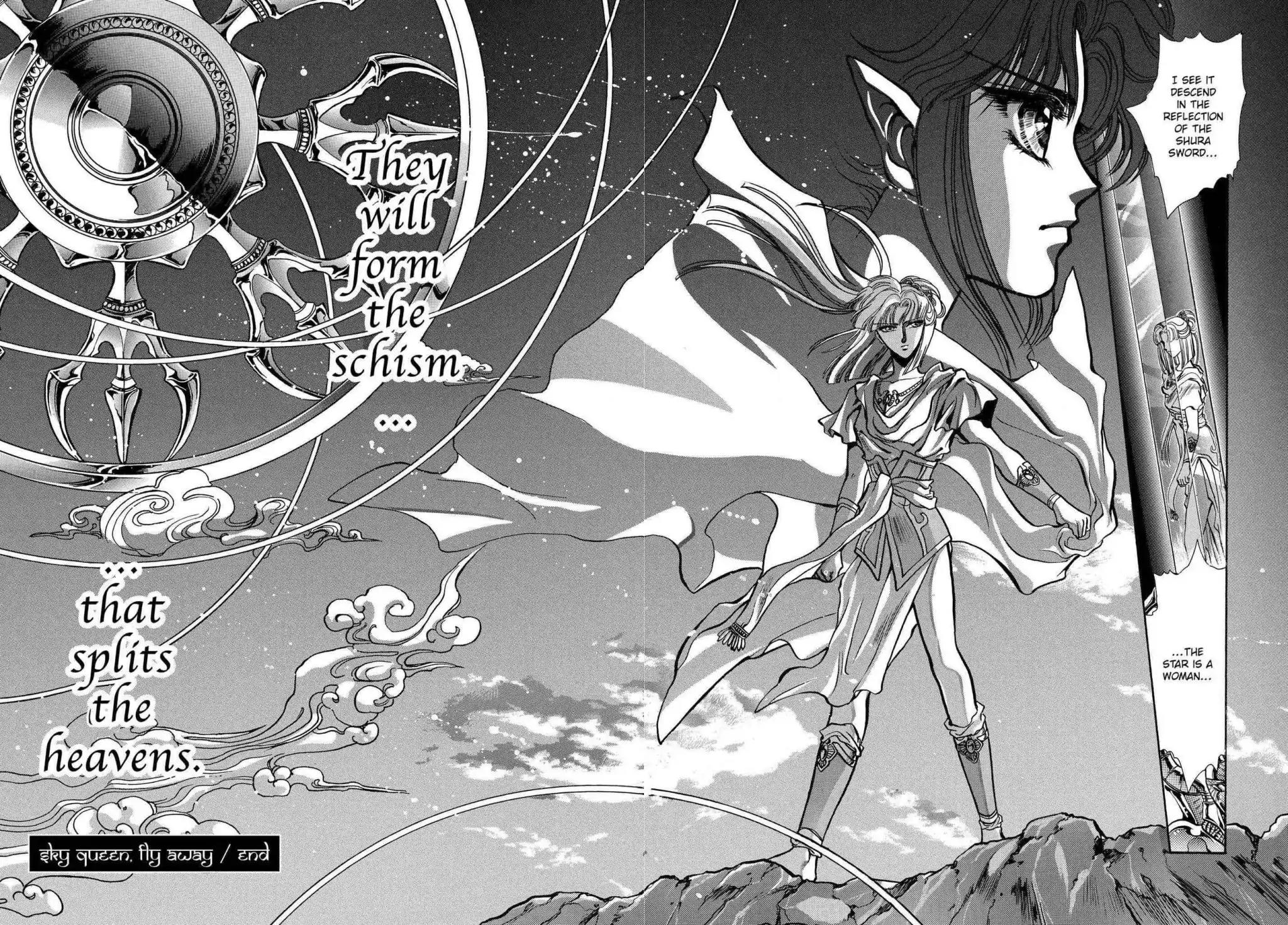 RG Veda Chapter 2.0-5 page 159 - Vol.2 Sky queen, fly away