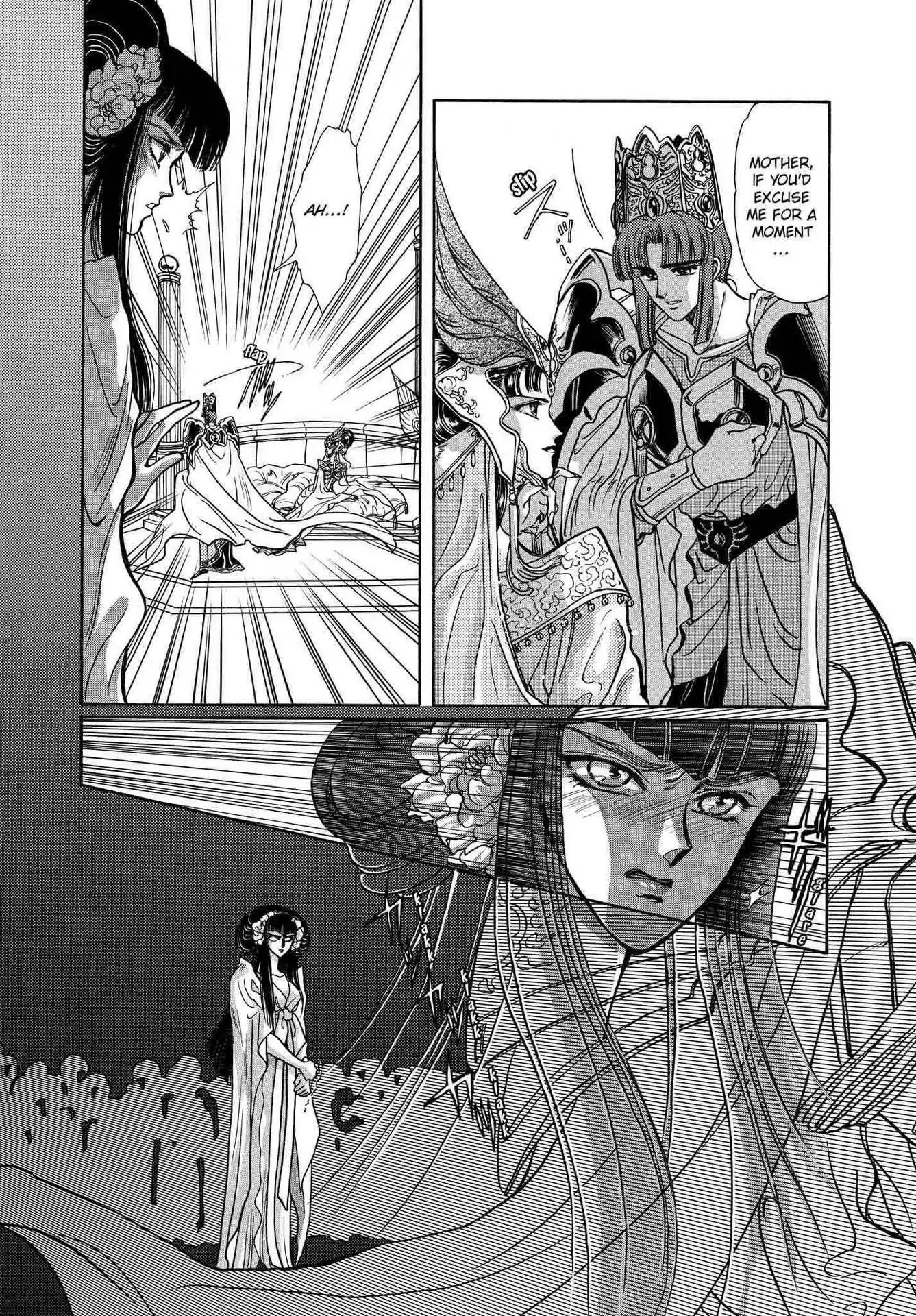 RG Veda Chapter 2.0-5 page 17 - Vol.2 Sky queen, fly away