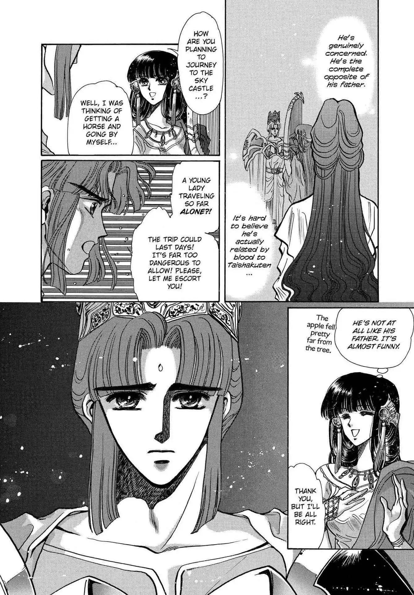 RG Veda Chapter 2.0-5 page 26 - Vol.2 Sky queen, fly away