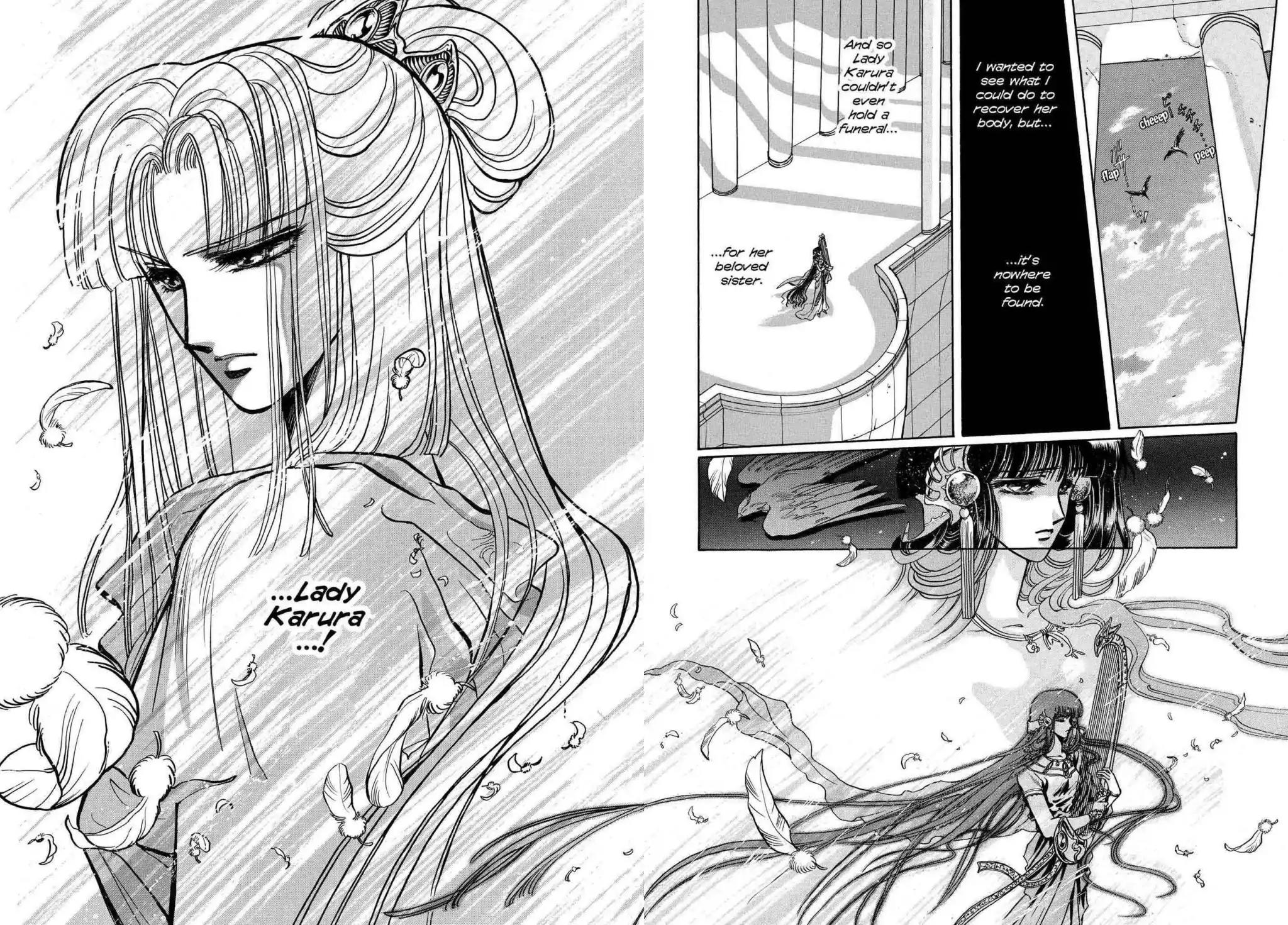 RG Veda Chapter 2.0-5 page 30 - Vol.2 Sky queen, fly away