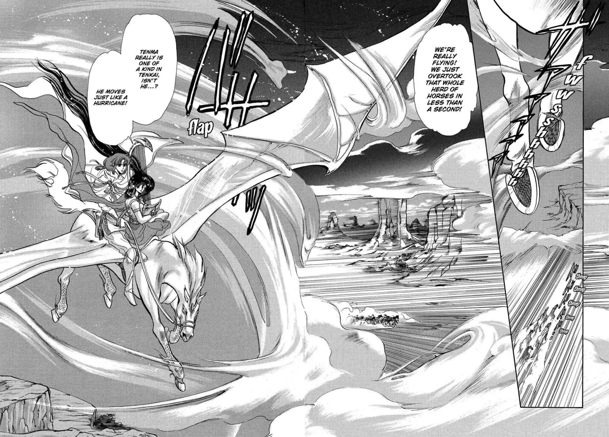 RG Veda Chapter 2.0-5 page 31 - Vol.2 Sky queen, fly away