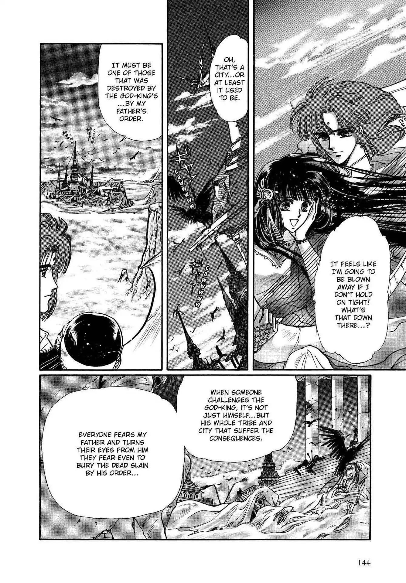 RG Veda Chapter 2.0-5 page 32 - Vol.2 Sky queen, fly away
