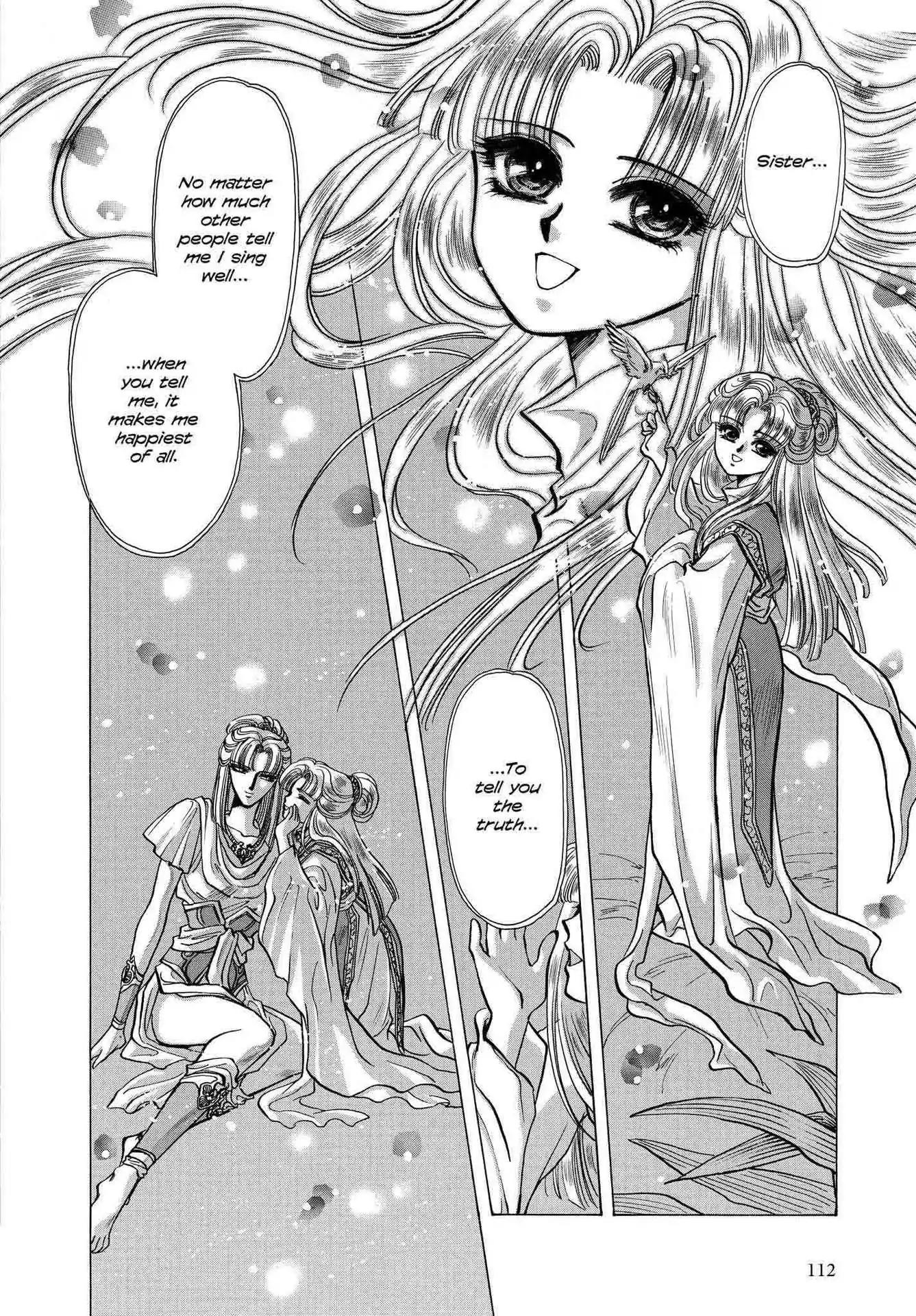 RG Veda Chapter 2.0-5 page 4 - Vol.2 Sky queen, fly away