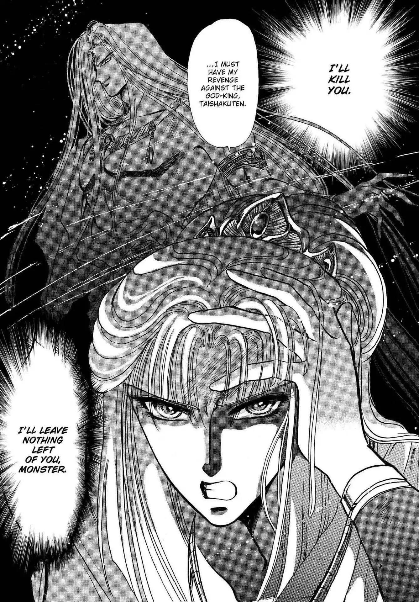 RG Veda Chapter 2.0-5 page 45 - Vol.2 Sky queen, fly away