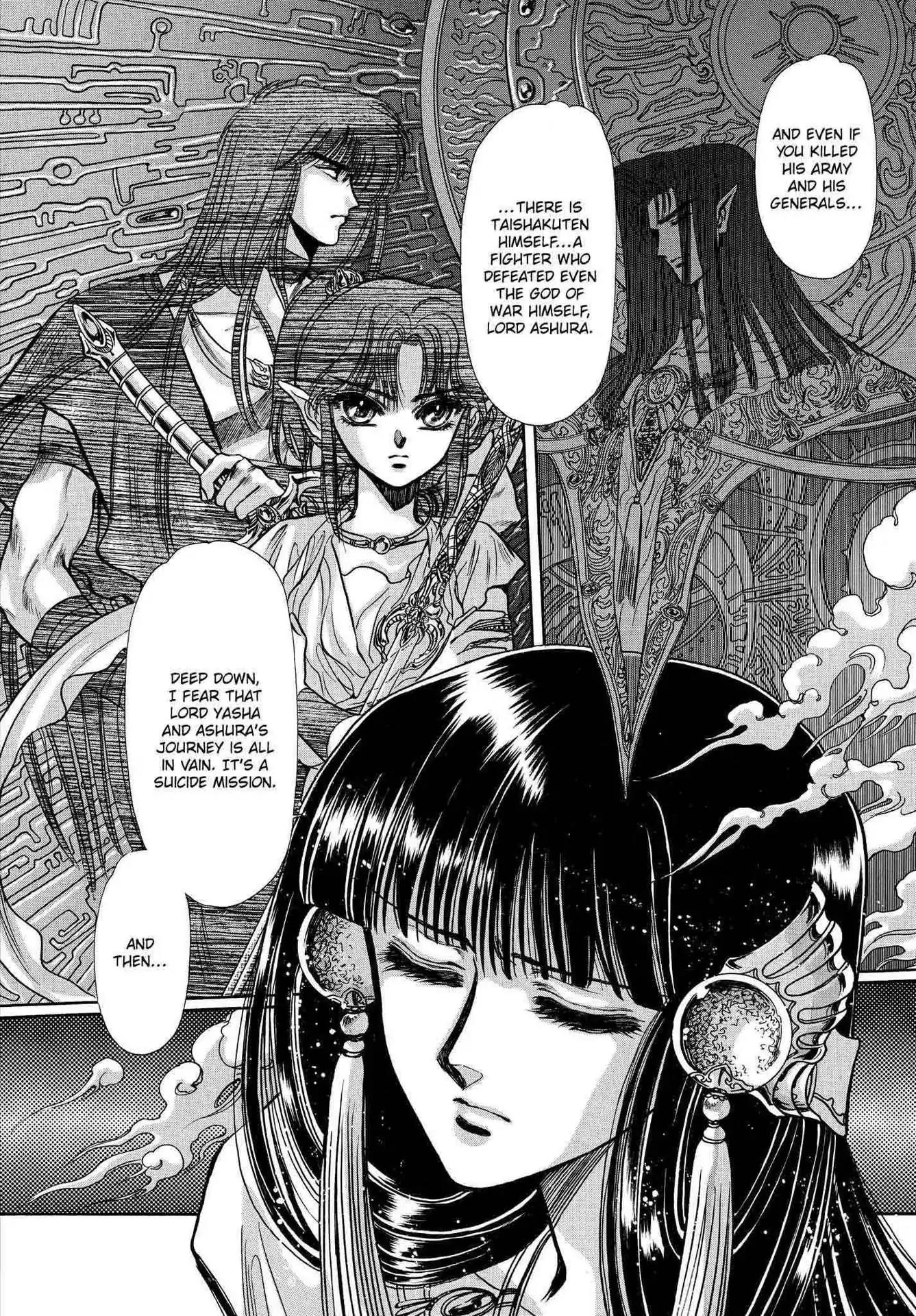 RG Veda Chapter 2.0-5 page 48 - Vol.2 Sky queen, fly away
