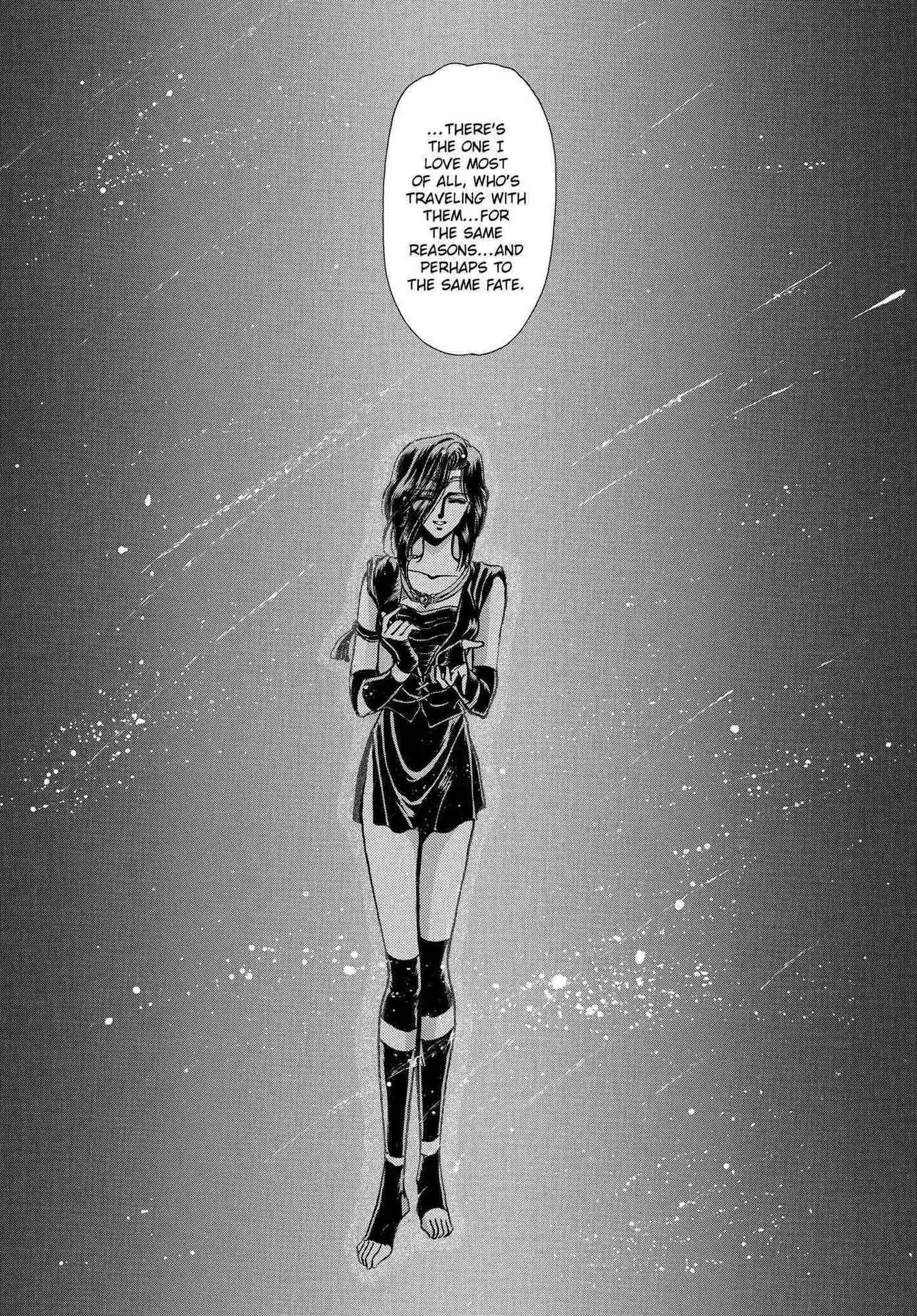RG Veda Chapter 2.0-5 page 49 - Vol.2 Sky queen, fly away