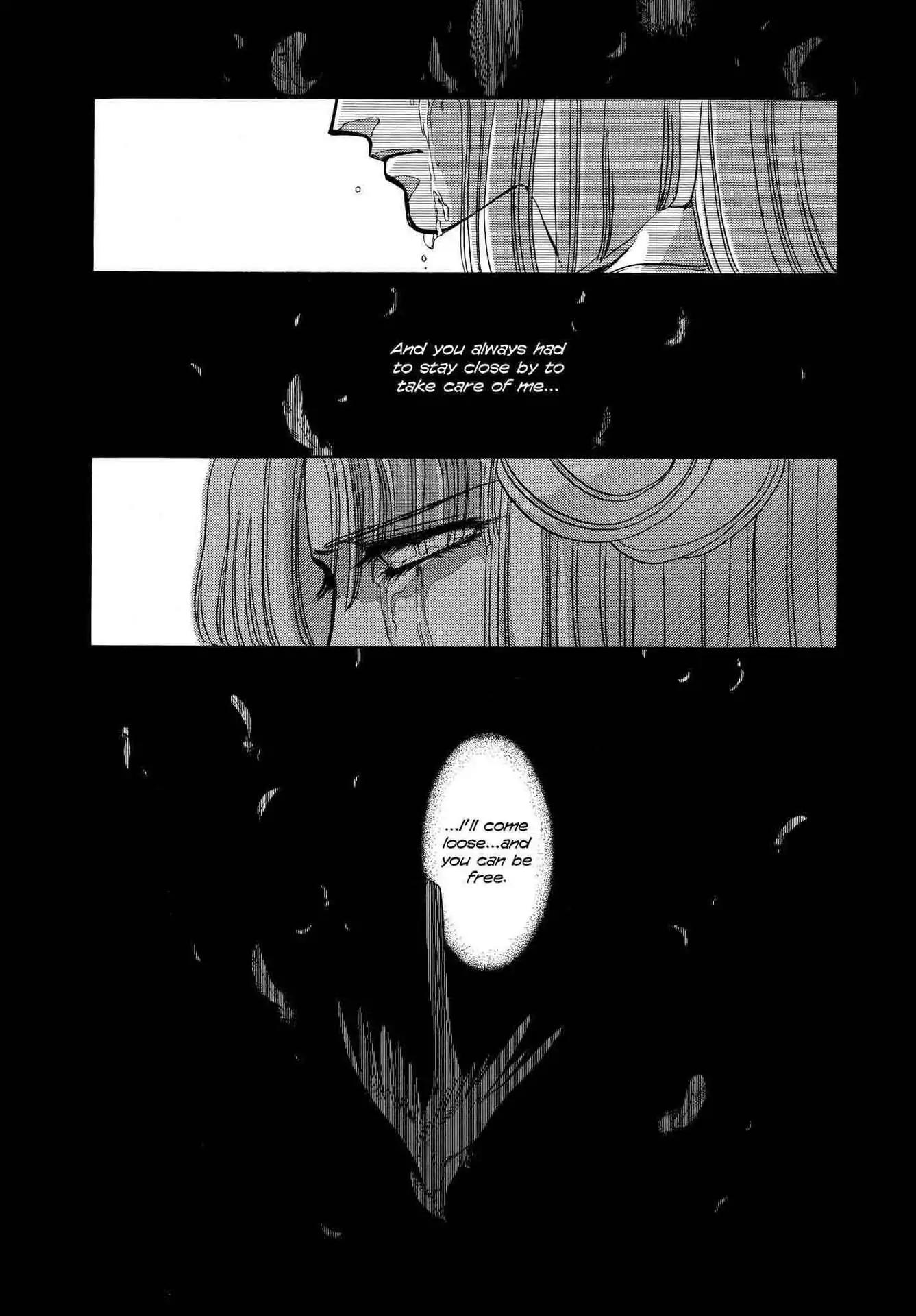 RG Veda Chapter 2.0-5 page 6 - Vol.2 Sky queen, fly away