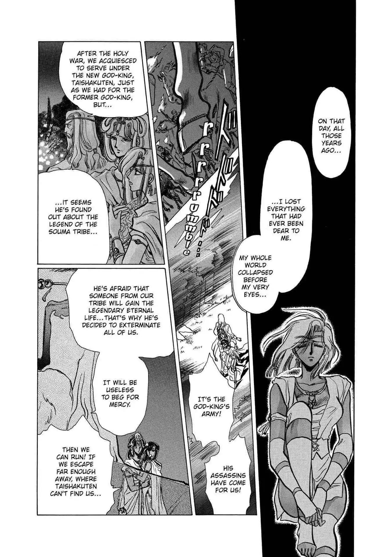 RG Veda Chapter 2.0-5 page 61 - Vol.2 Sky queen, fly away