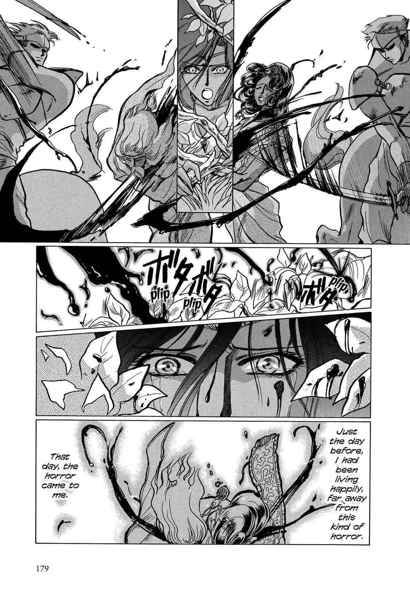 RG Veda Chapter 2.0-5 page 64 - Vol.2 Sky queen, fly away