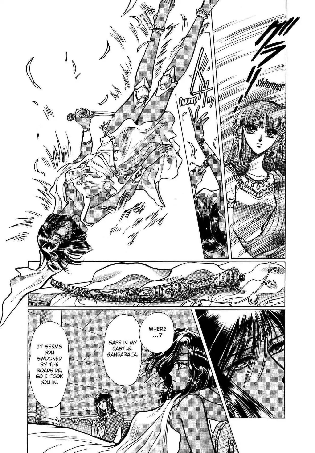 RG Veda Chapter 2.0-5 page 68 - Vol.2 Sky queen, fly away