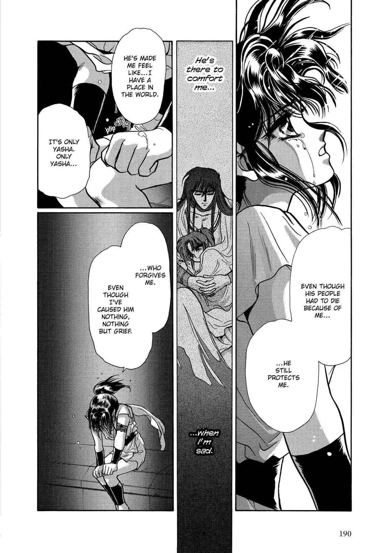 RG Veda Chapter 2.0-5 page 75 - Vol.2 Sky queen, fly away