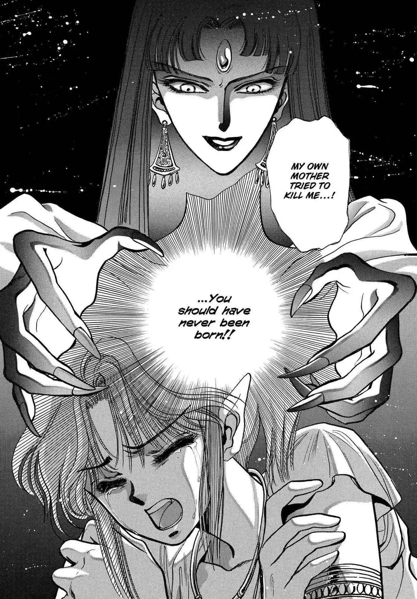 RG Veda Chapter 2.0-5 page 76 - Vol.2 Sky queen, fly away