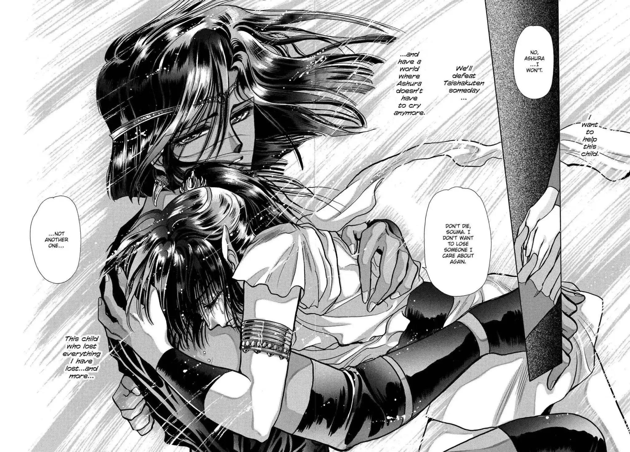 RG Veda Chapter 2.0-5 page 79 - Vol.2 Sky queen, fly away
