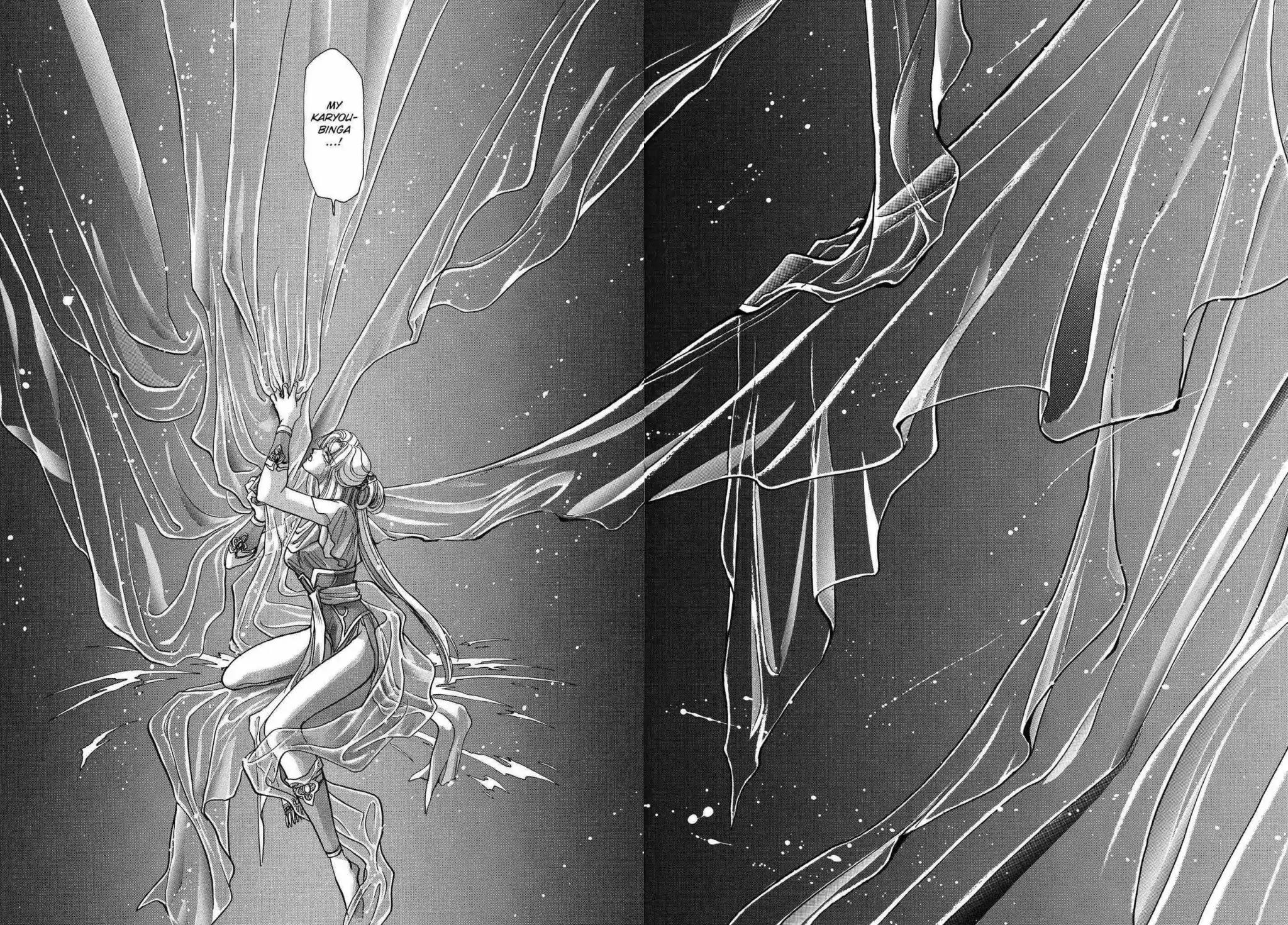 RG Veda Chapter 2.0-5 page 8 - Vol.2 Sky queen, fly away