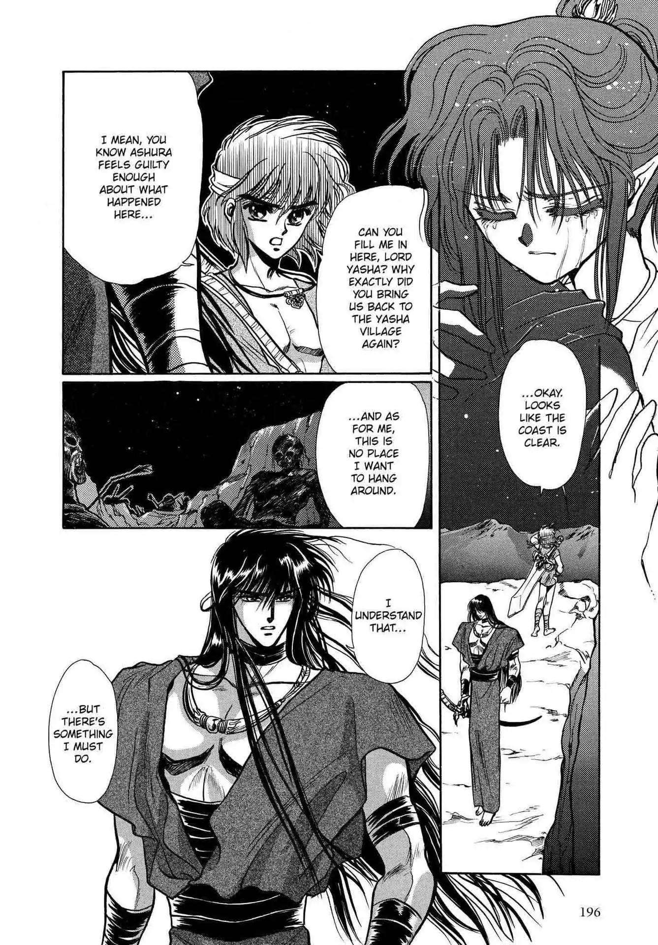 RG Veda Chapter 2.0-5 page 80 - Vol.2 Sky queen, fly away