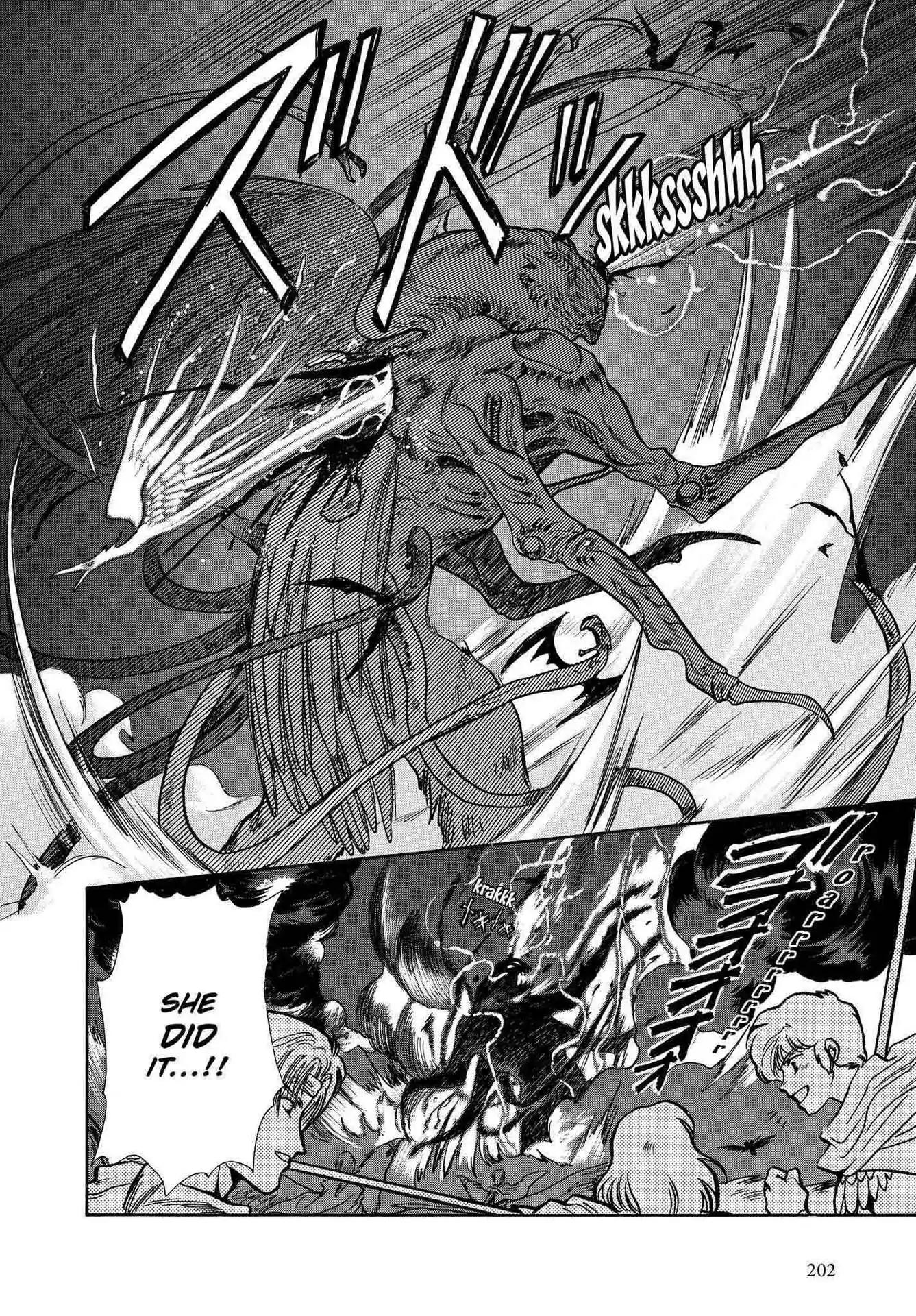 RG Veda Chapter 2.0-5 page 85 - Vol.2 Sky queen, fly away