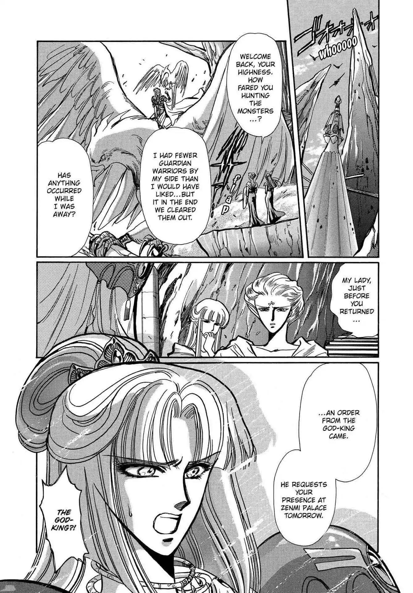 RG Veda Chapter 2.0-5 page 87 - Vol.2 Sky queen, fly away