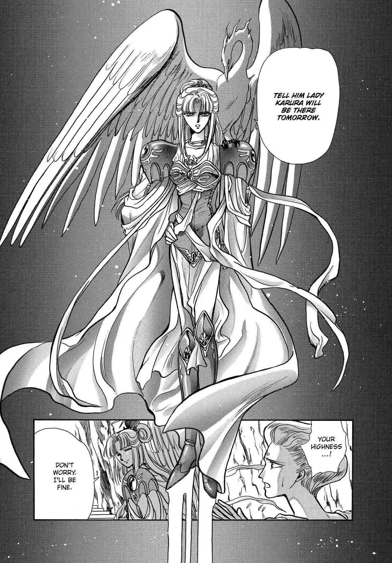 RG Veda Chapter 2.0-5 page 90 - Vol.2 Sky queen, fly away