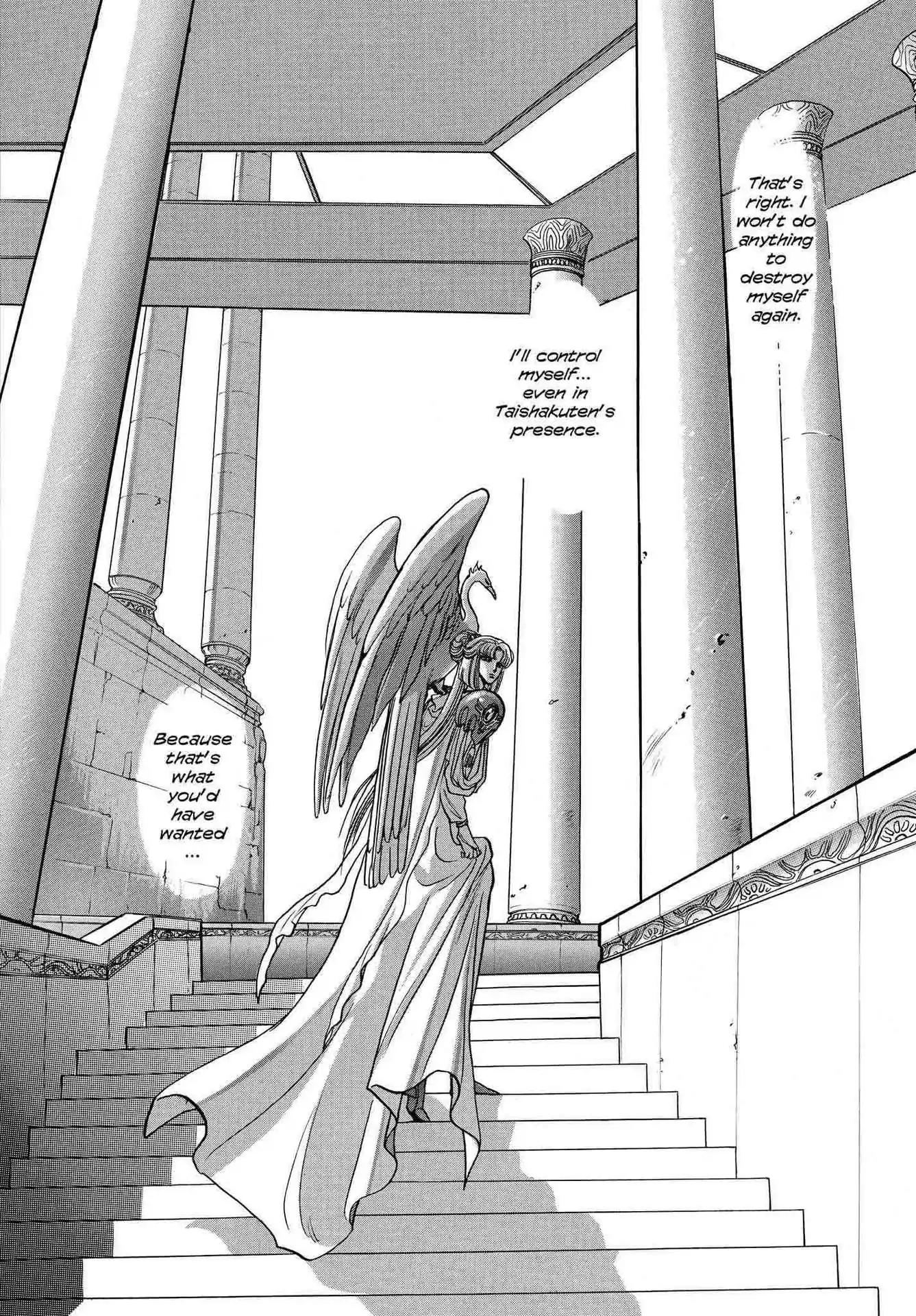 RG Veda Chapter 2.0-5 page 91 - Vol.2 Sky queen, fly away
