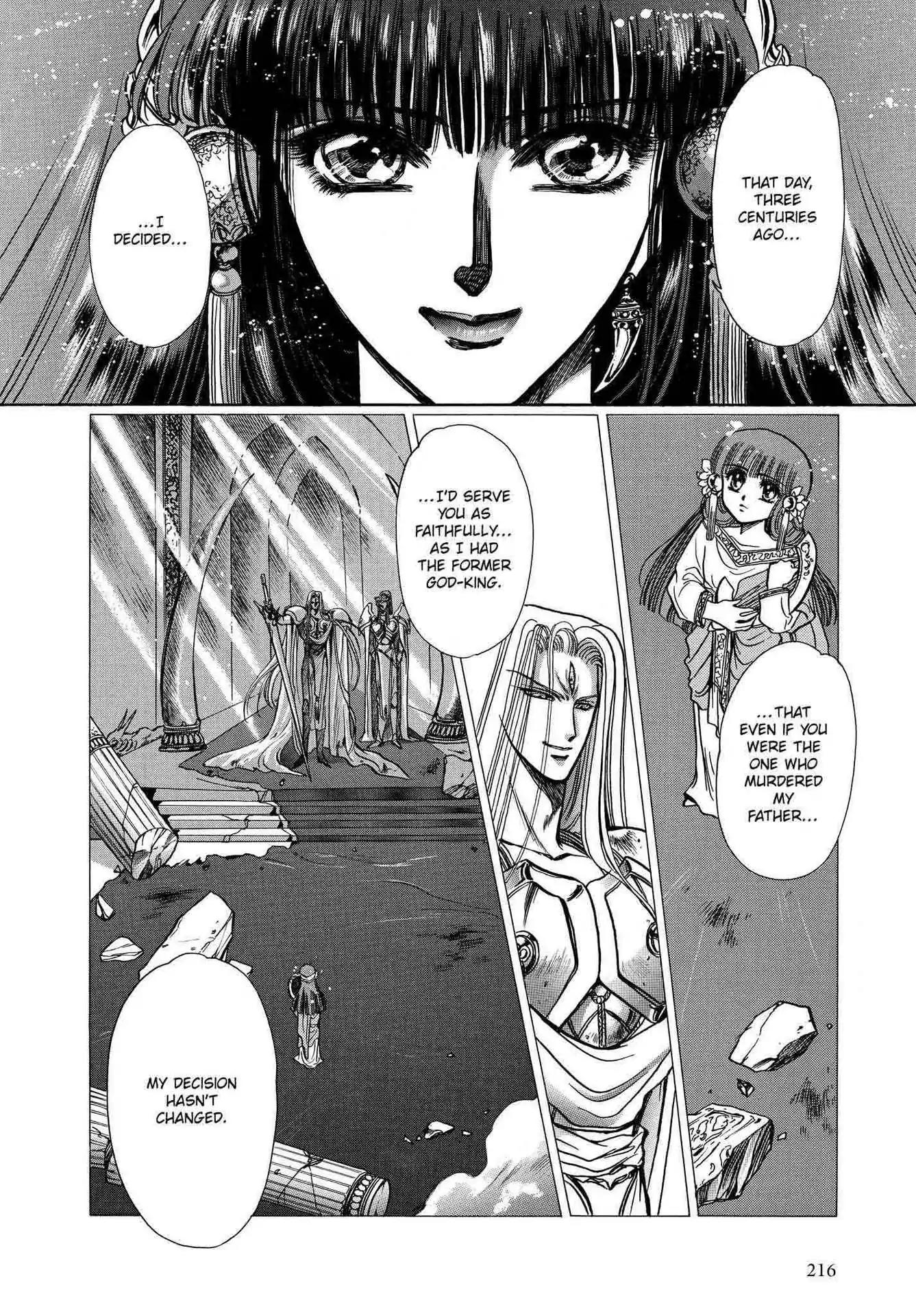 RG Veda Chapter 2.0-5 page 99 - Vol.2 Sky queen, fly away