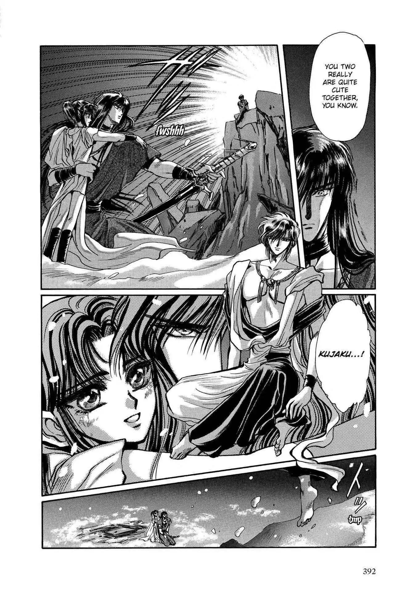 RG Veda Chapter 2.0-6 page 100 - Vol.2 Battle of wolves