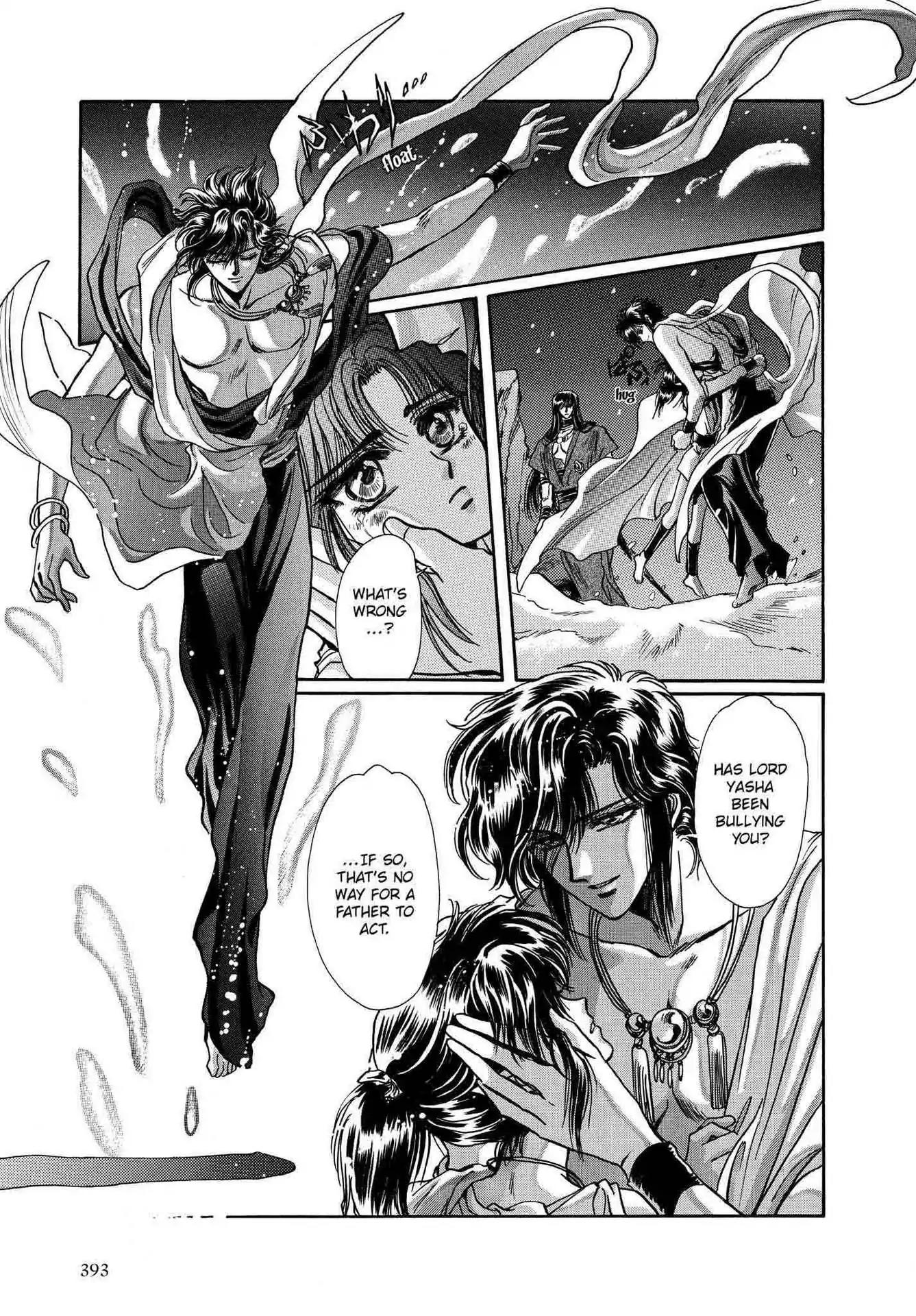 RG Veda Chapter 2.0-6 page 101 - Vol.2 Battle of wolves