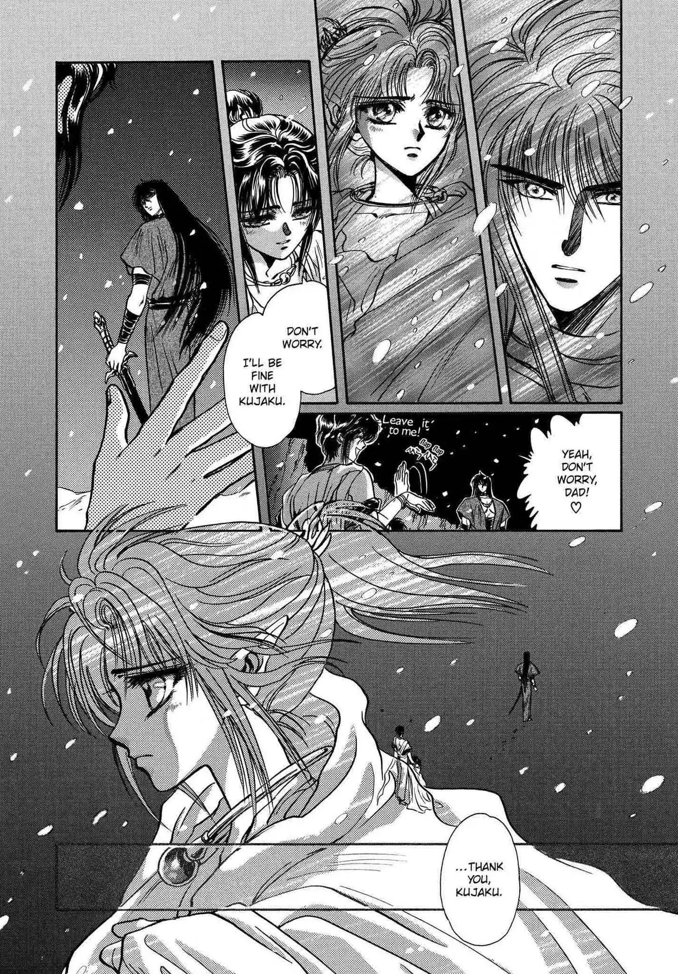 RG Veda Chapter 2.0-6 page 103 - Vol.2 Battle of wolves