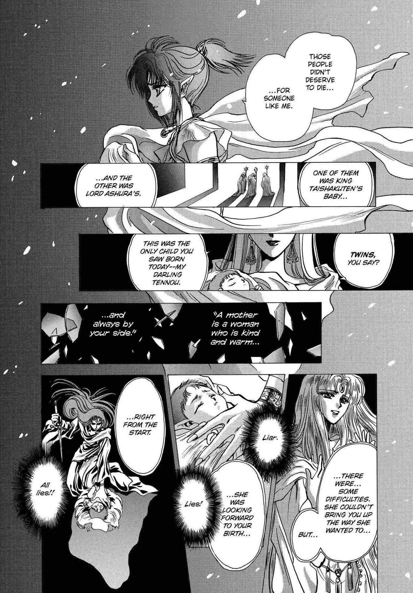 RG Veda Chapter 2.0-6 page 105 - Vol.2 Battle of wolves