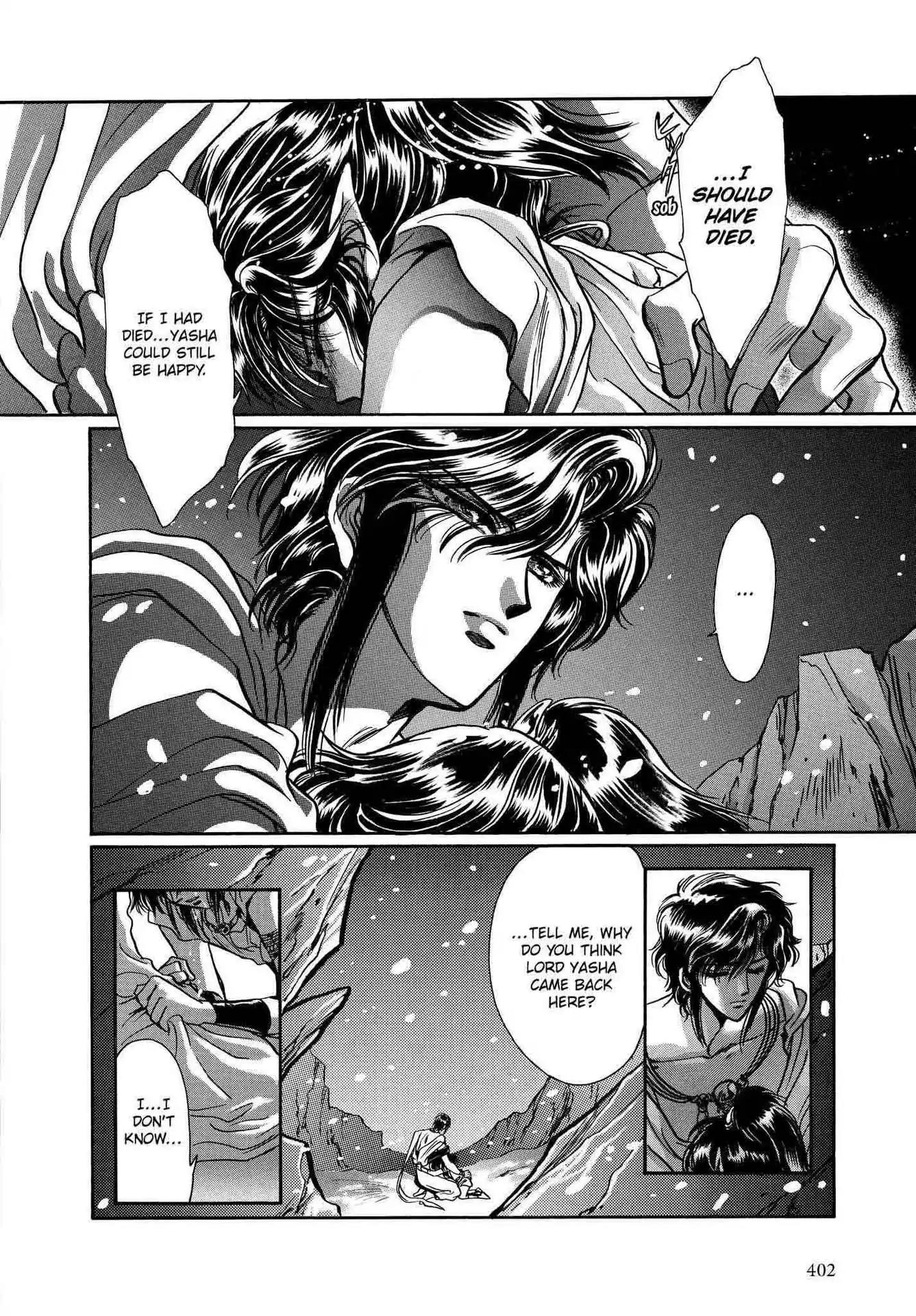 RG Veda Chapter 2.0-6 page 109 - Vol.2 Battle of wolves