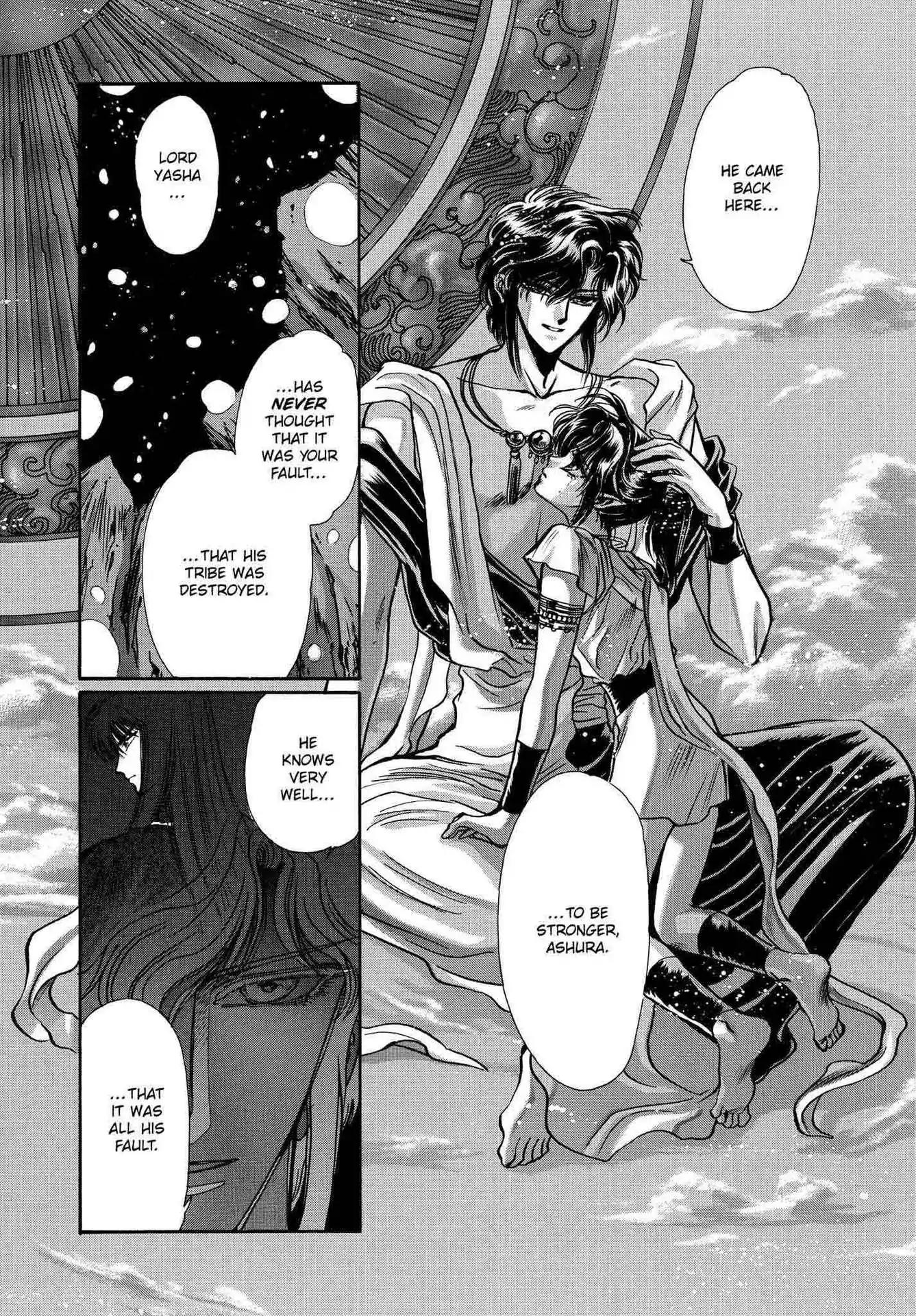 RG Veda Chapter 2.0-6 page 110 - Vol.2 Battle of wolves