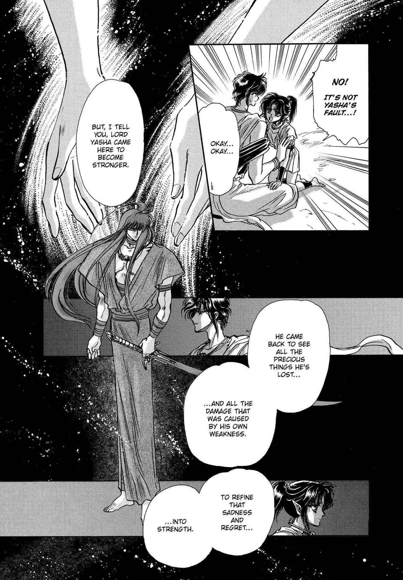 RG Veda Chapter 2.0-6 page 111 - Vol.2 Battle of wolves