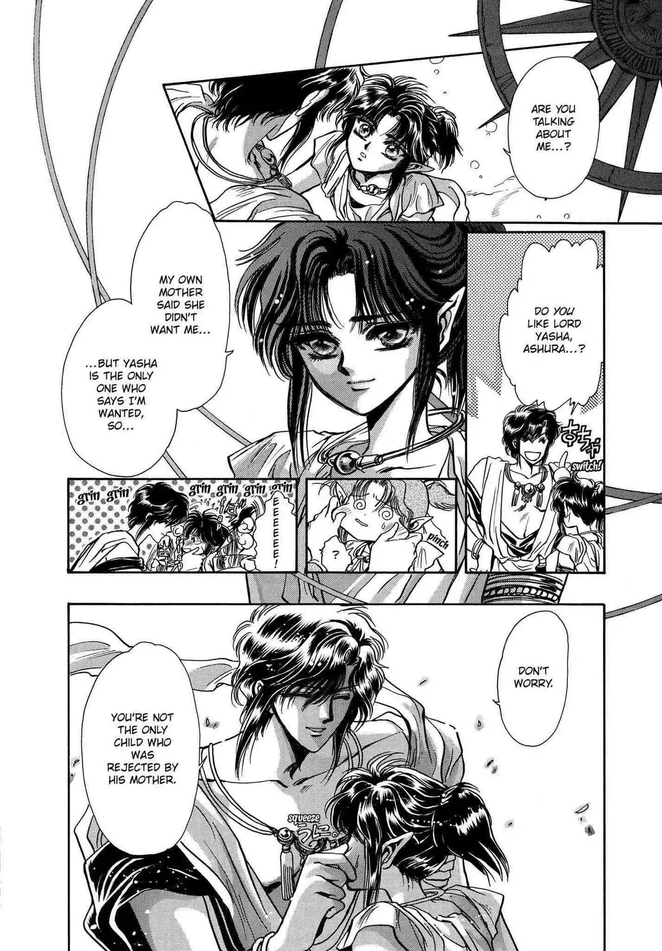 RG Veda Chapter 2.0-6 page 115 - Vol.2 Battle of wolves