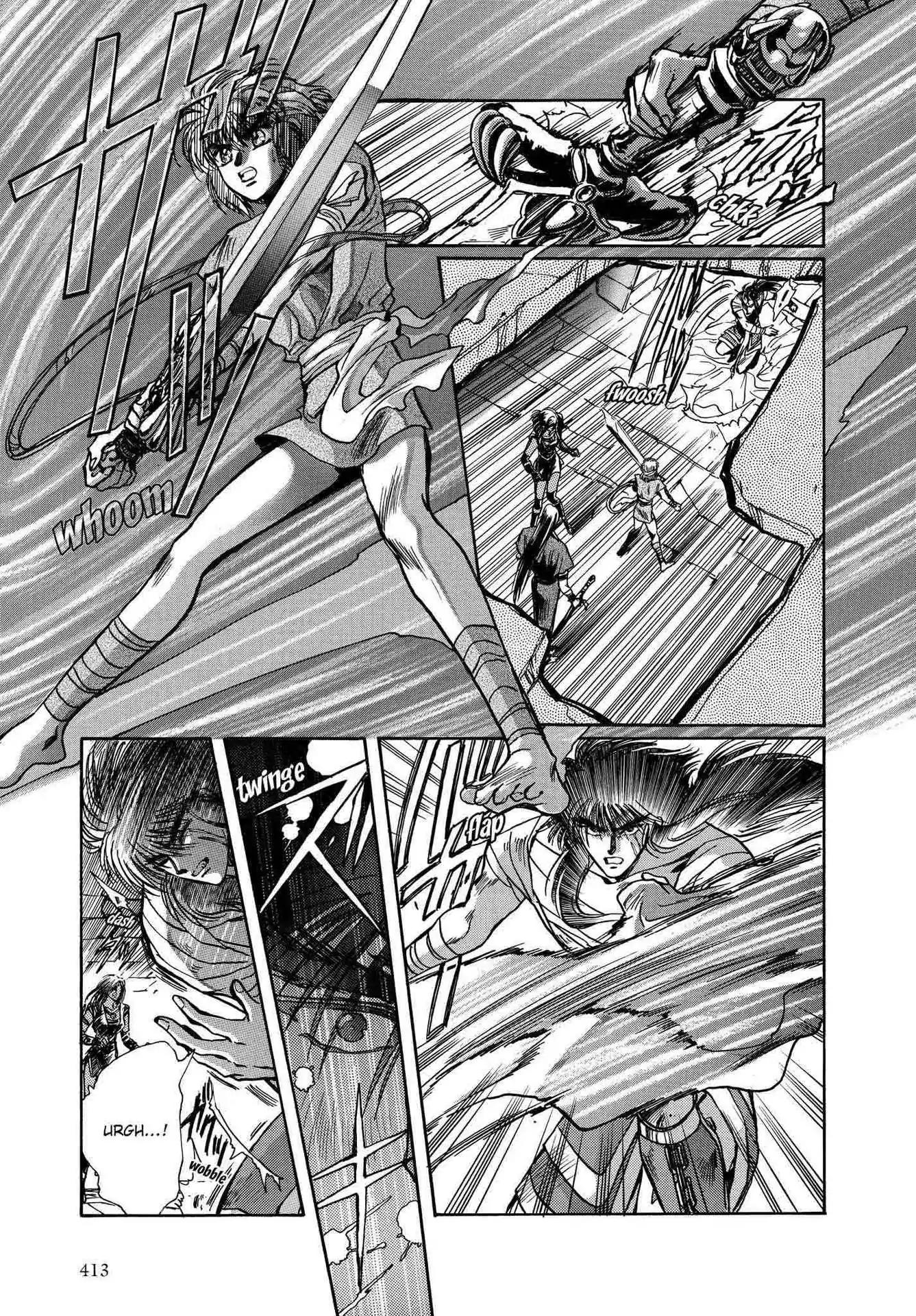 RG Veda Chapter 2.0-6 page 118 - Vol.2 Battle of wolves