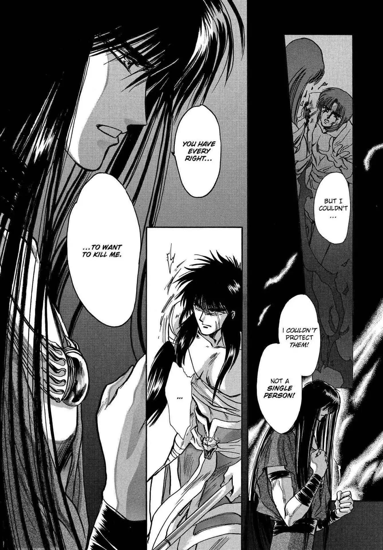 RG Veda Chapter 2.0-6 page 123 - Vol.2 Battle of wolves