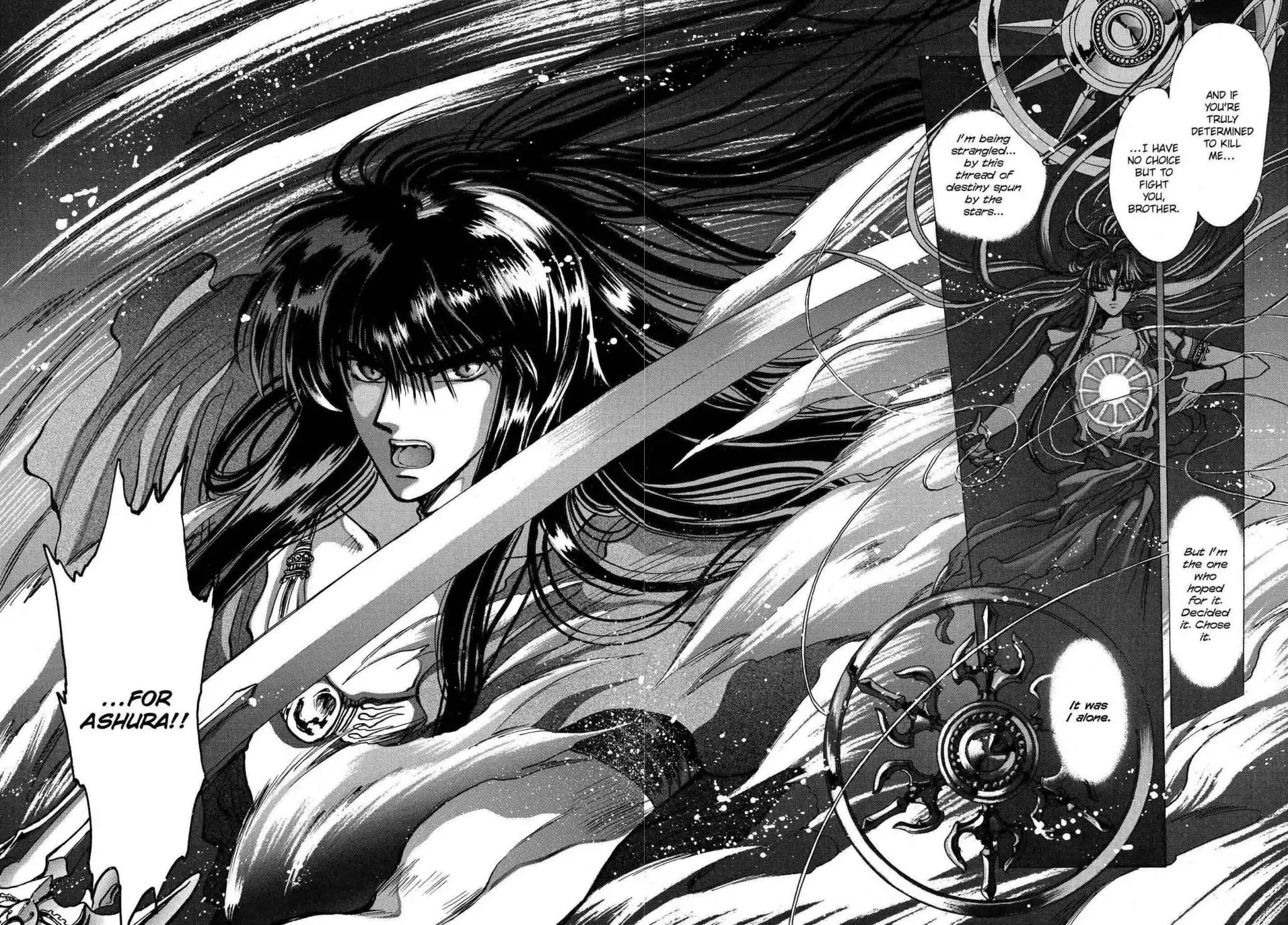 RG Veda Chapter 2.0-6 page 125 - Vol.2 Battle of wolves