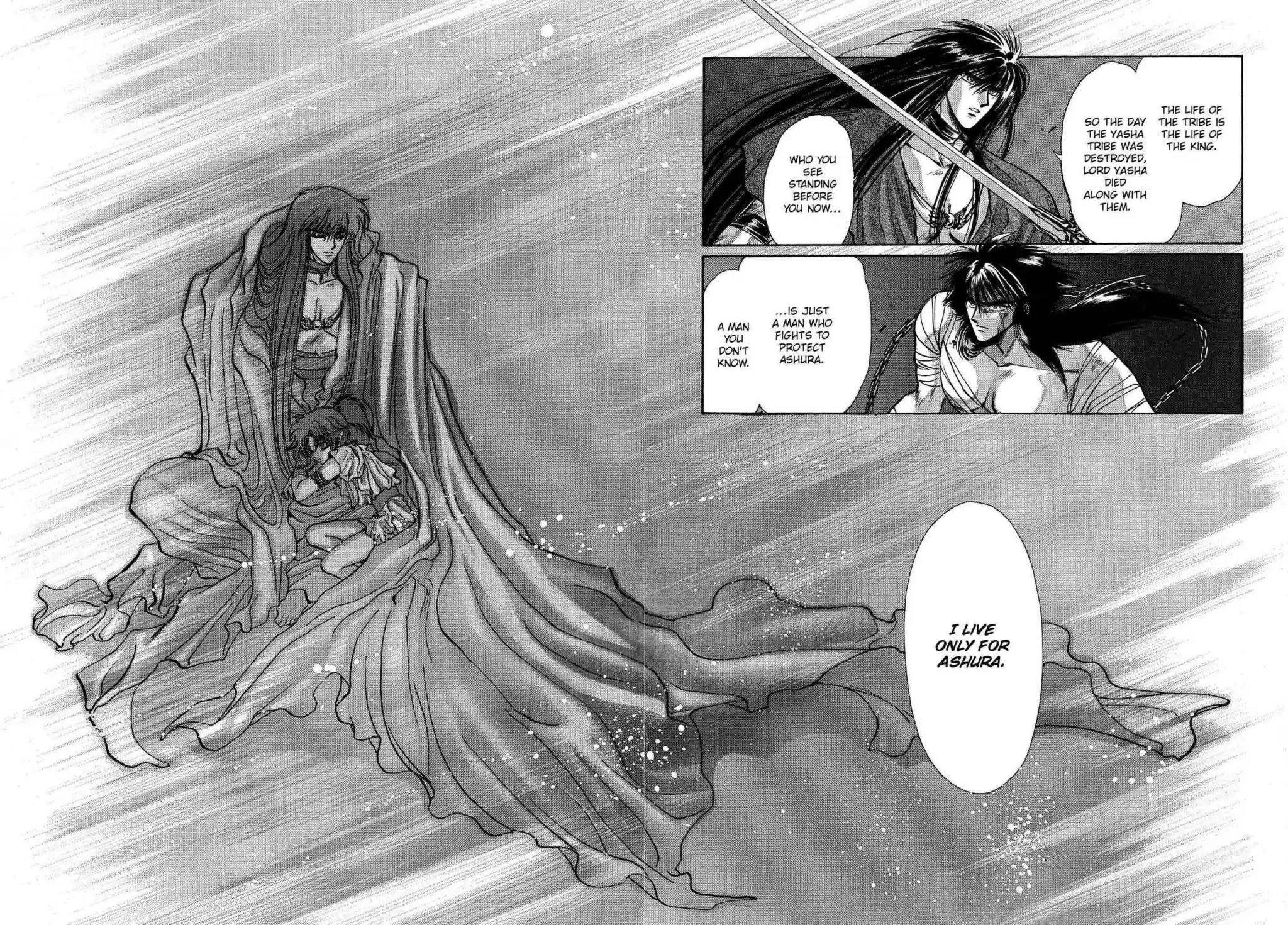 RG Veda Chapter 2.0-6 page 126 - Vol.2 Battle of wolves