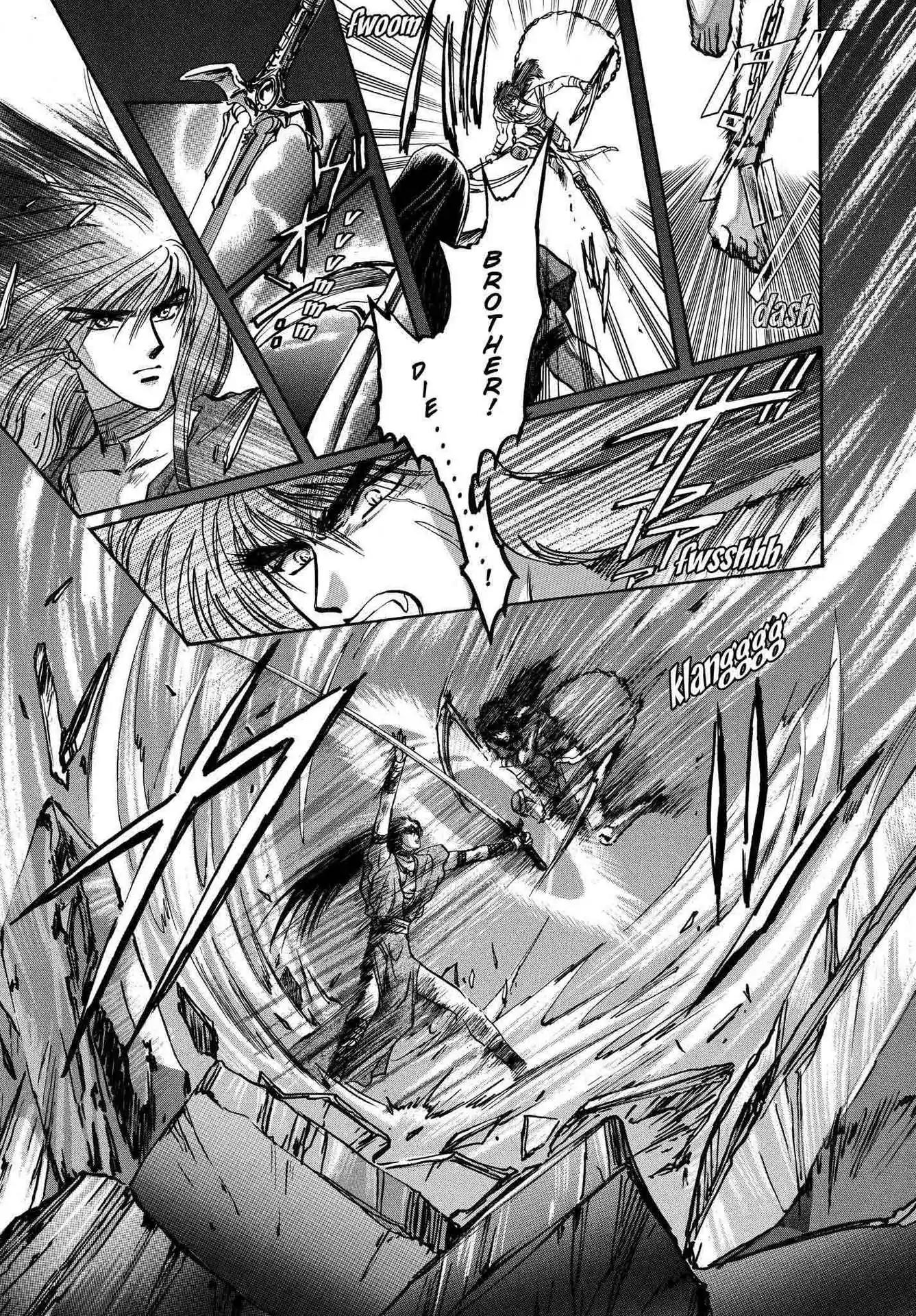 RG Veda Chapter 2.0-6 page 128 - Vol.2 Battle of wolves