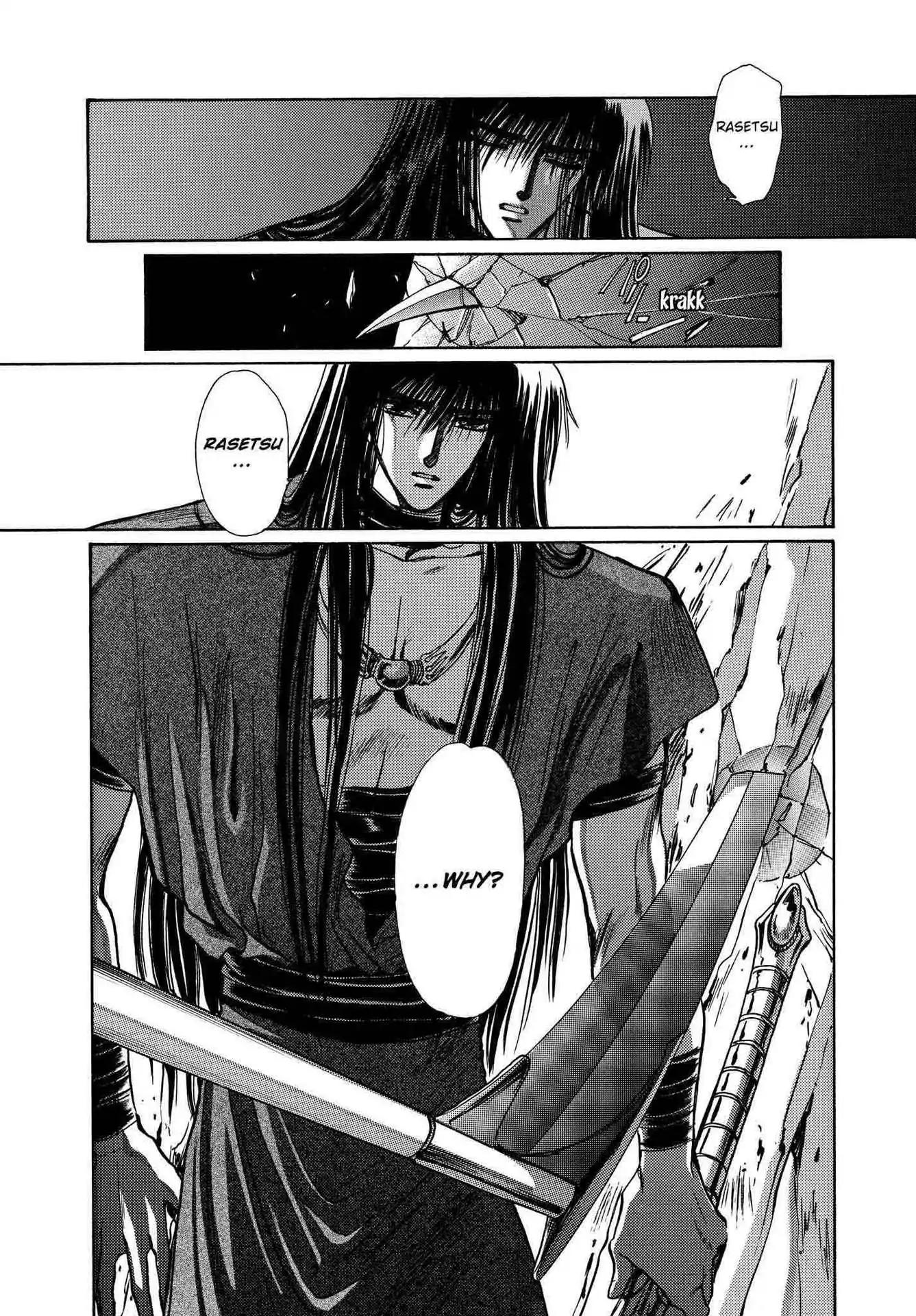 RG Veda Chapter 2.0-6 page 131 - Vol.2 Battle of wolves