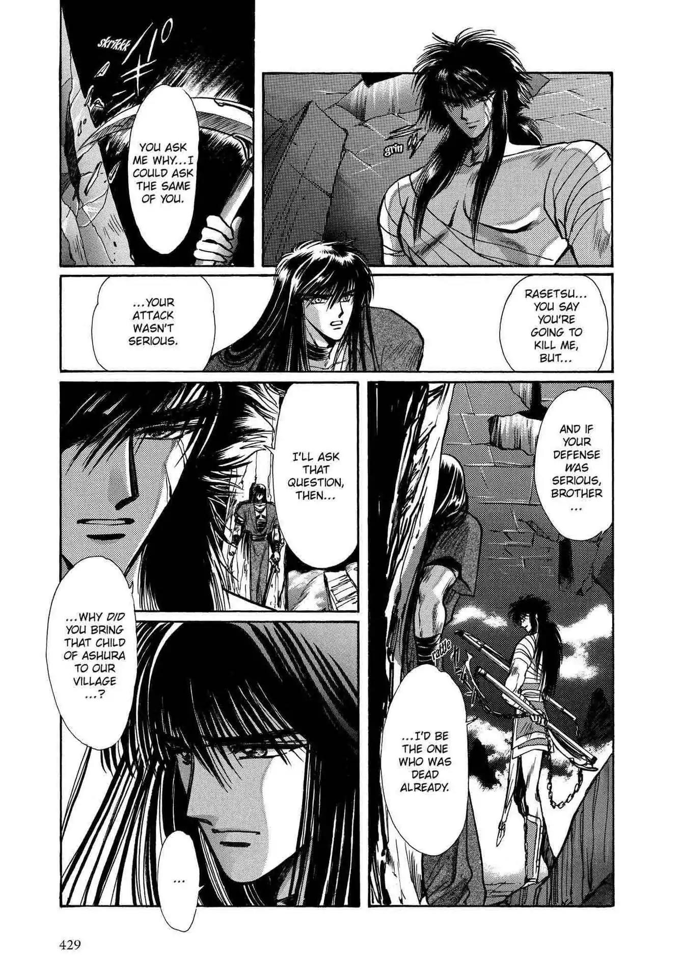 RG Veda Chapter 2.0-6 page 132 - Vol.2 Battle of wolves