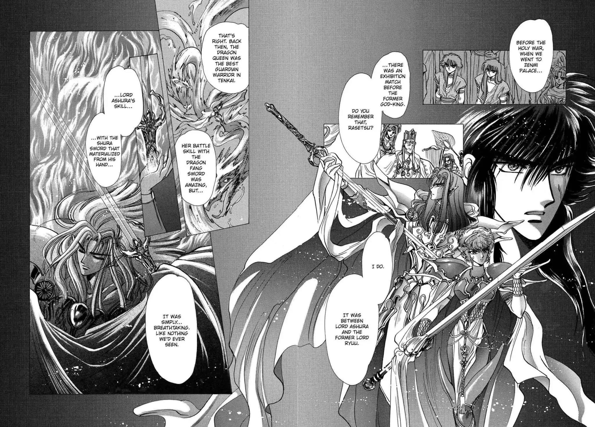 RG Veda Chapter 2.0-6 page 133 - Vol.2 Battle of wolves